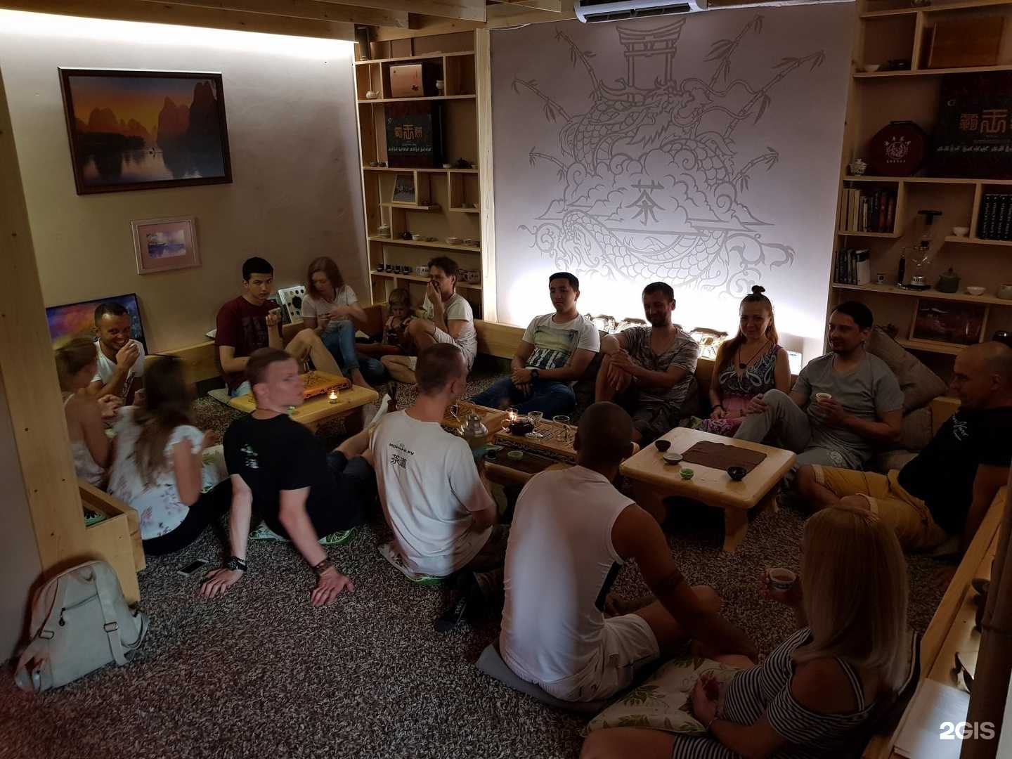 Отзывы на компанию Бабука Чай в г. Краснодар c фото