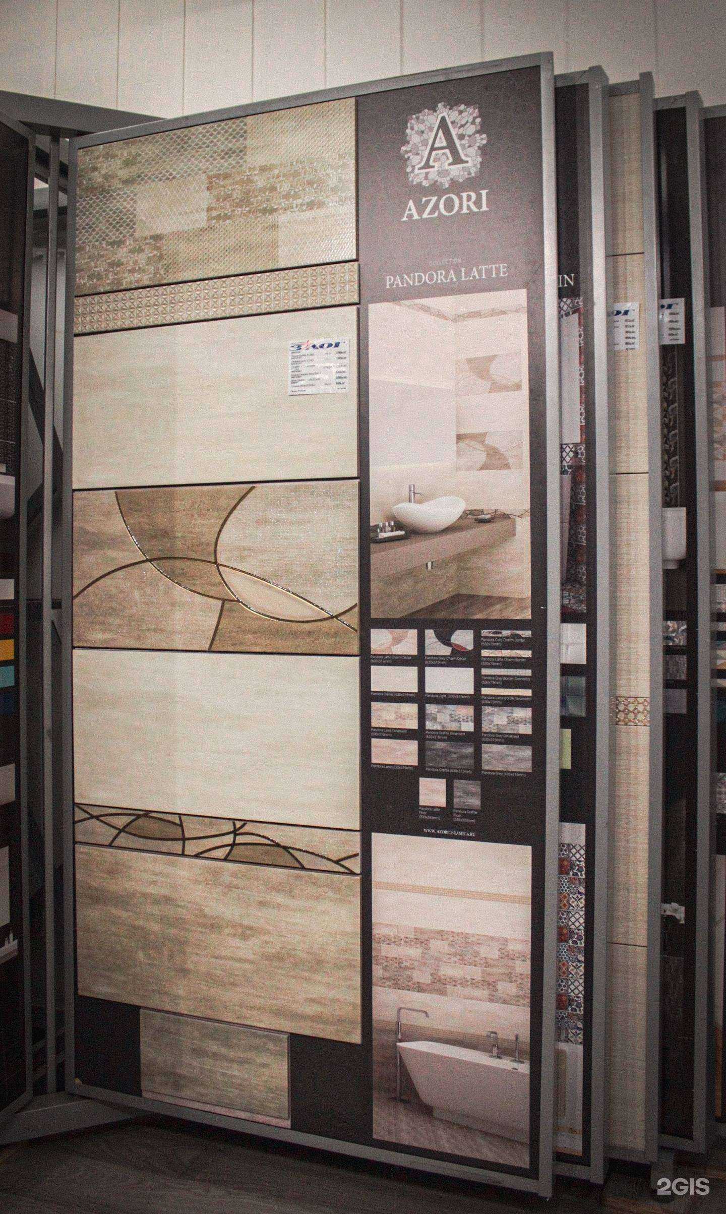 Отзывы на компанию Залог в г. Владивосток c фото