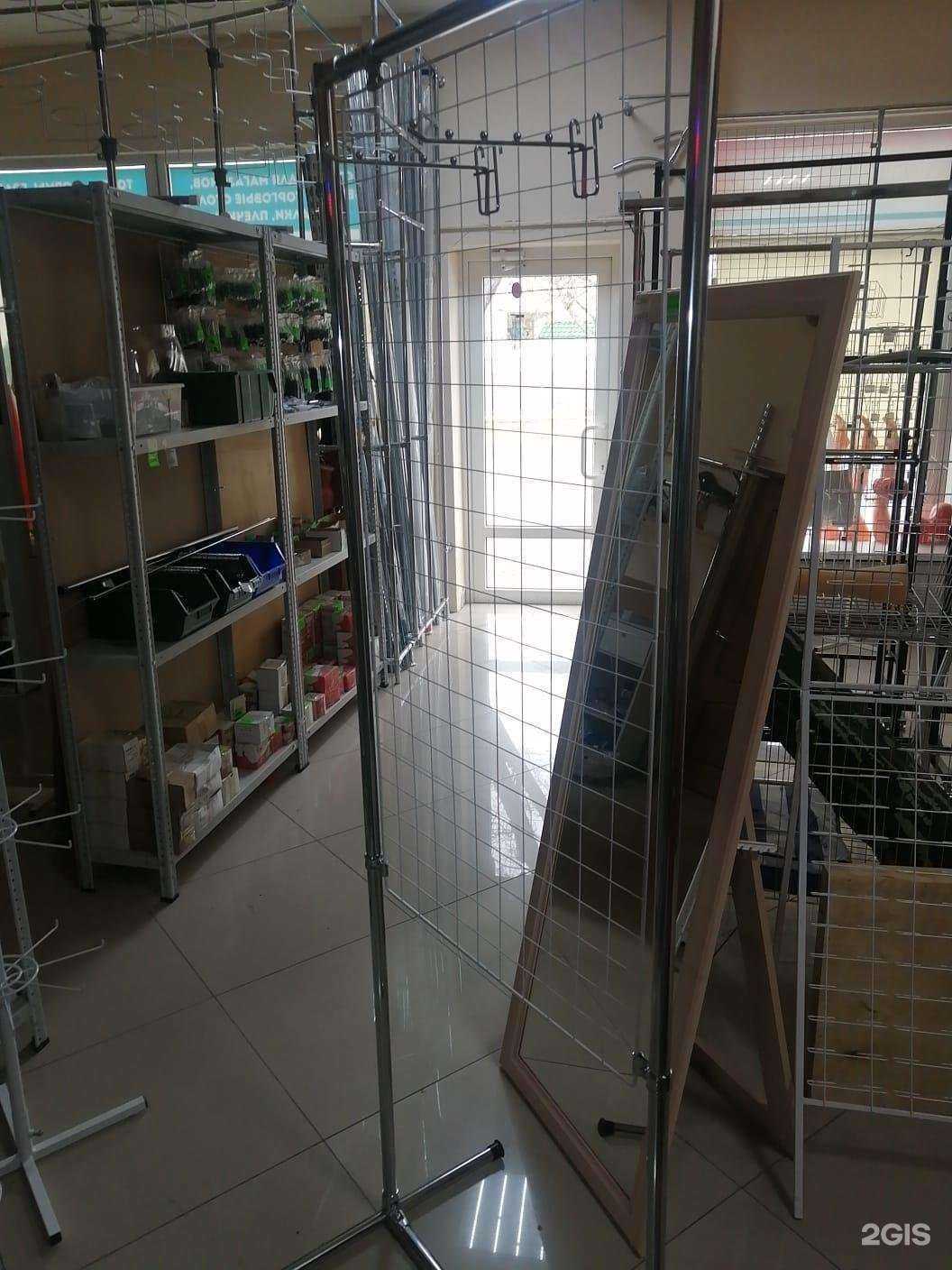 Отзывы на компанию Торговая компания в Анапе c фото