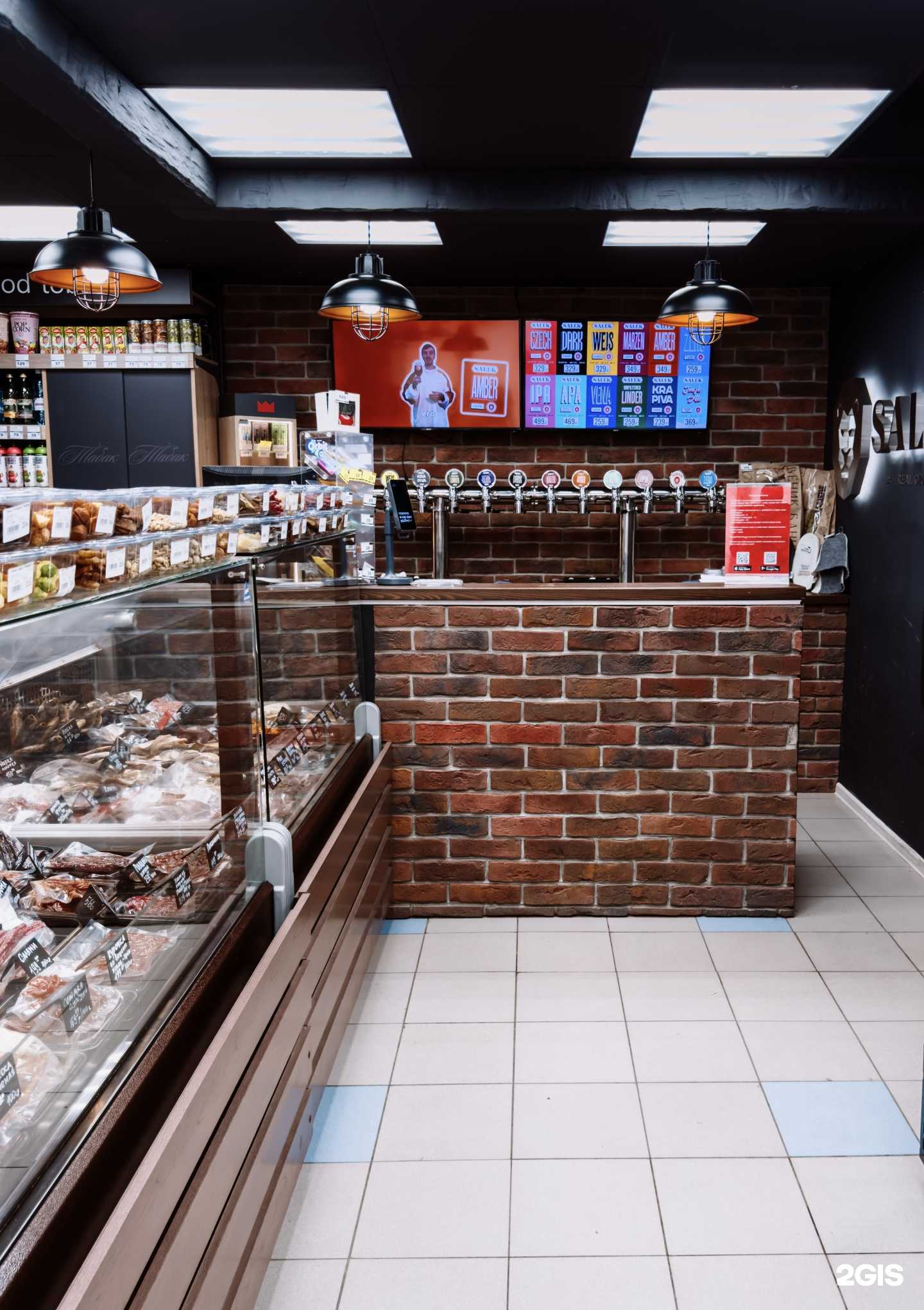 Отзывы на компанию Salek Craft в г. Красноярск c фото