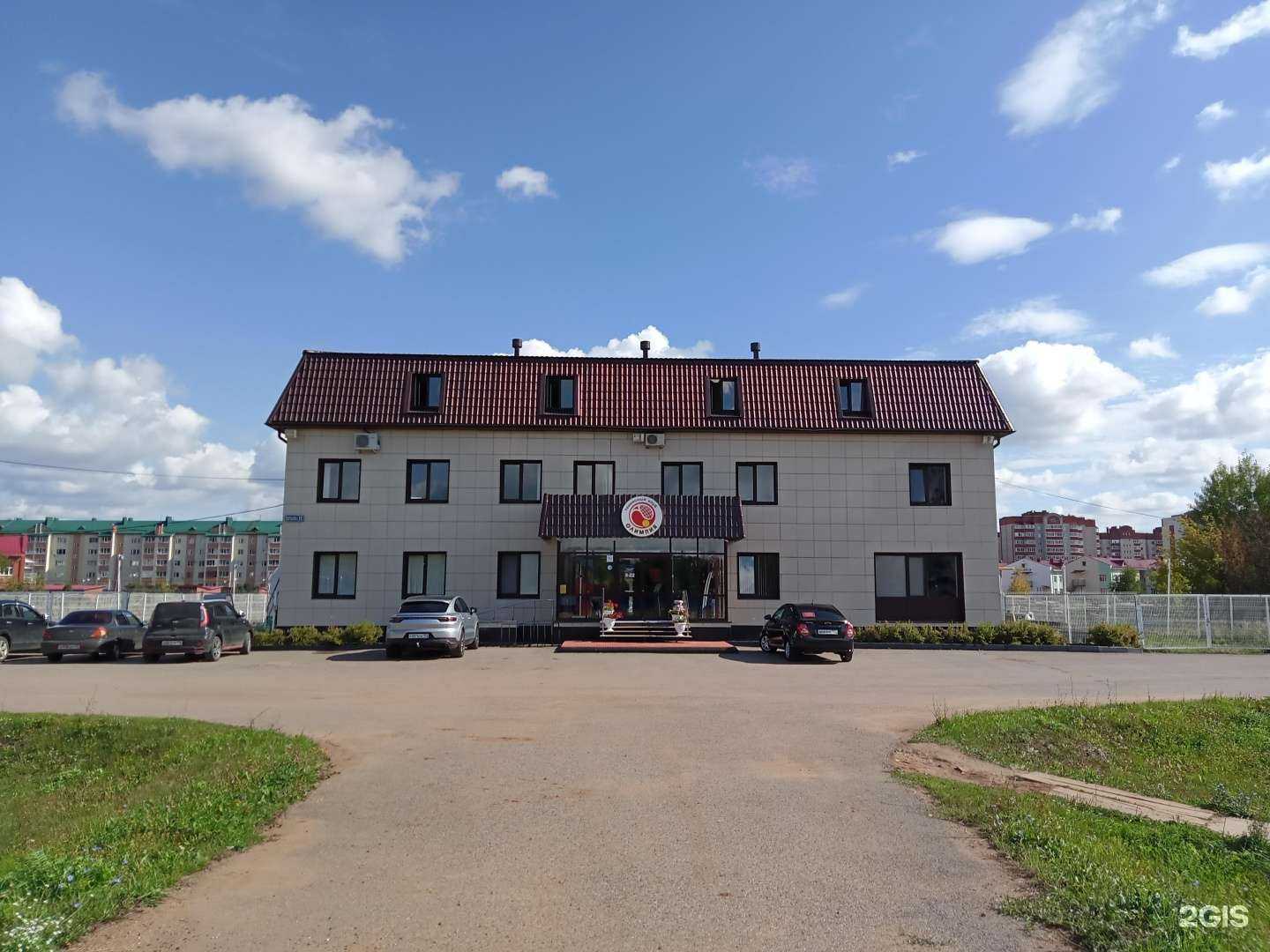 Отзывы на компанию Олимпия в Нефтекамске c фото - фотография 2 из 2