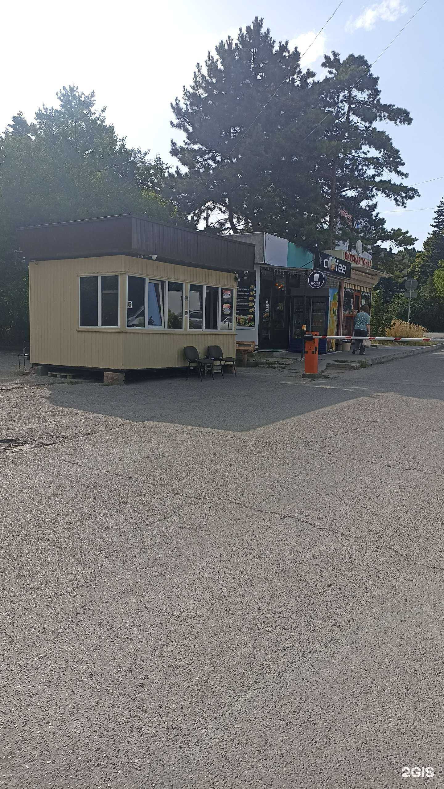 Отзывы на компанию Вкусная точка в Ессентуках c фото - фотография 2 из 2