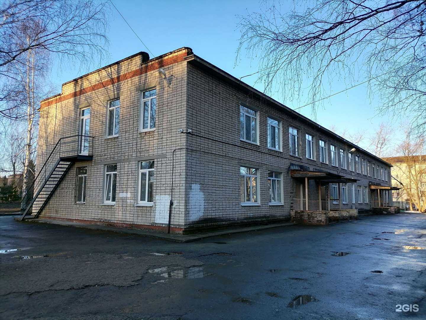 Отзывы на компанию Детская школа искусств №2 в Нижнем Тагиле c фото