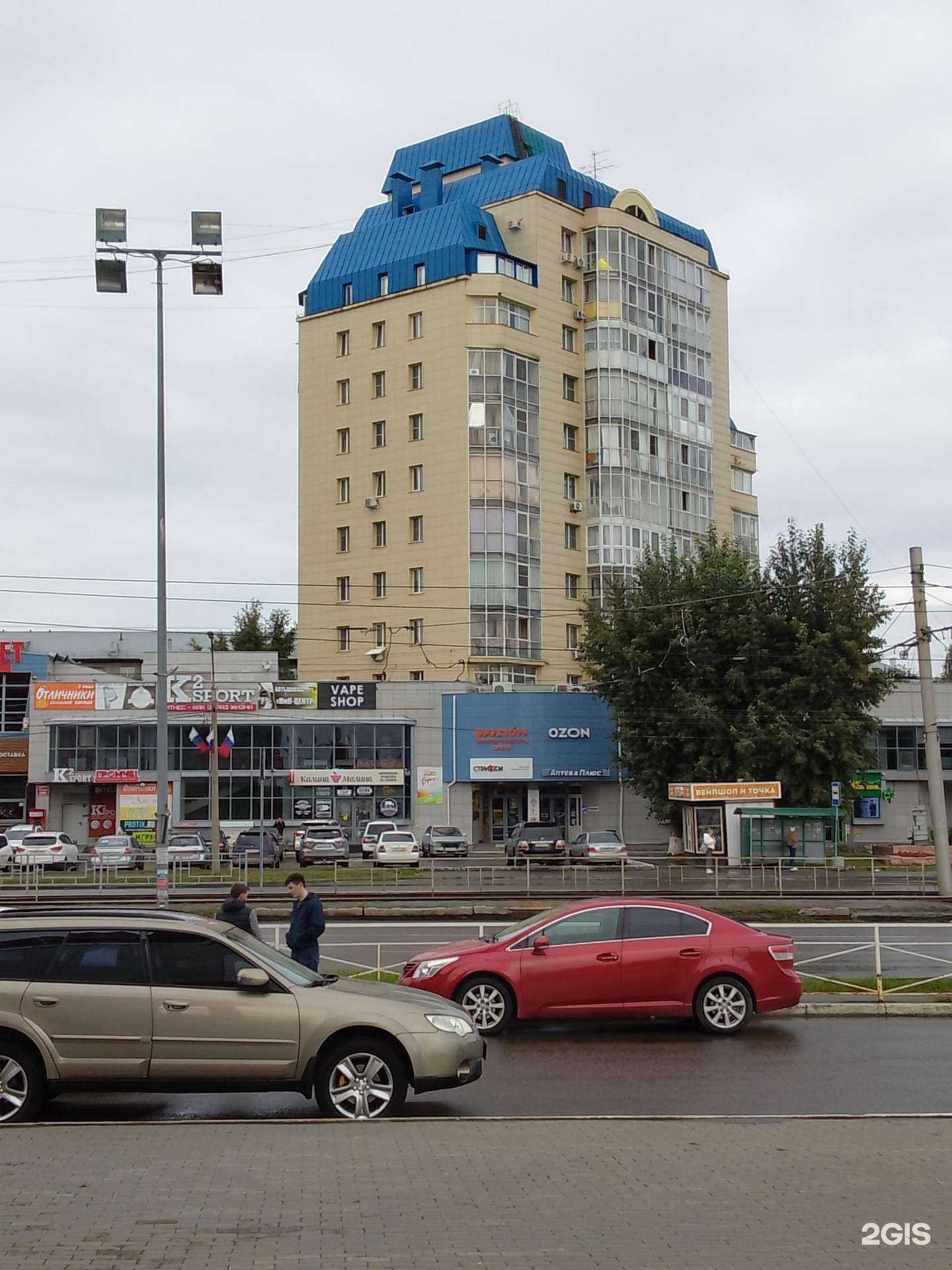 Отзывы на компанию Тайга в Барнауле c фото - фотография 2 из 2