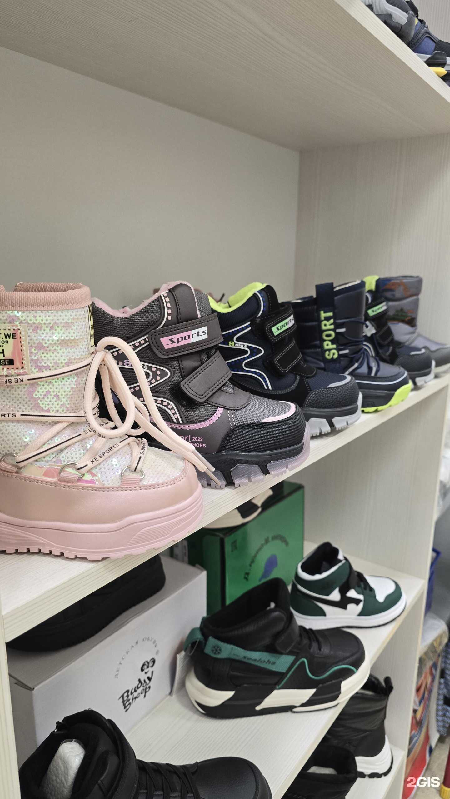 Отзывы на компанию Obuvashka в г. Ярославль c фото