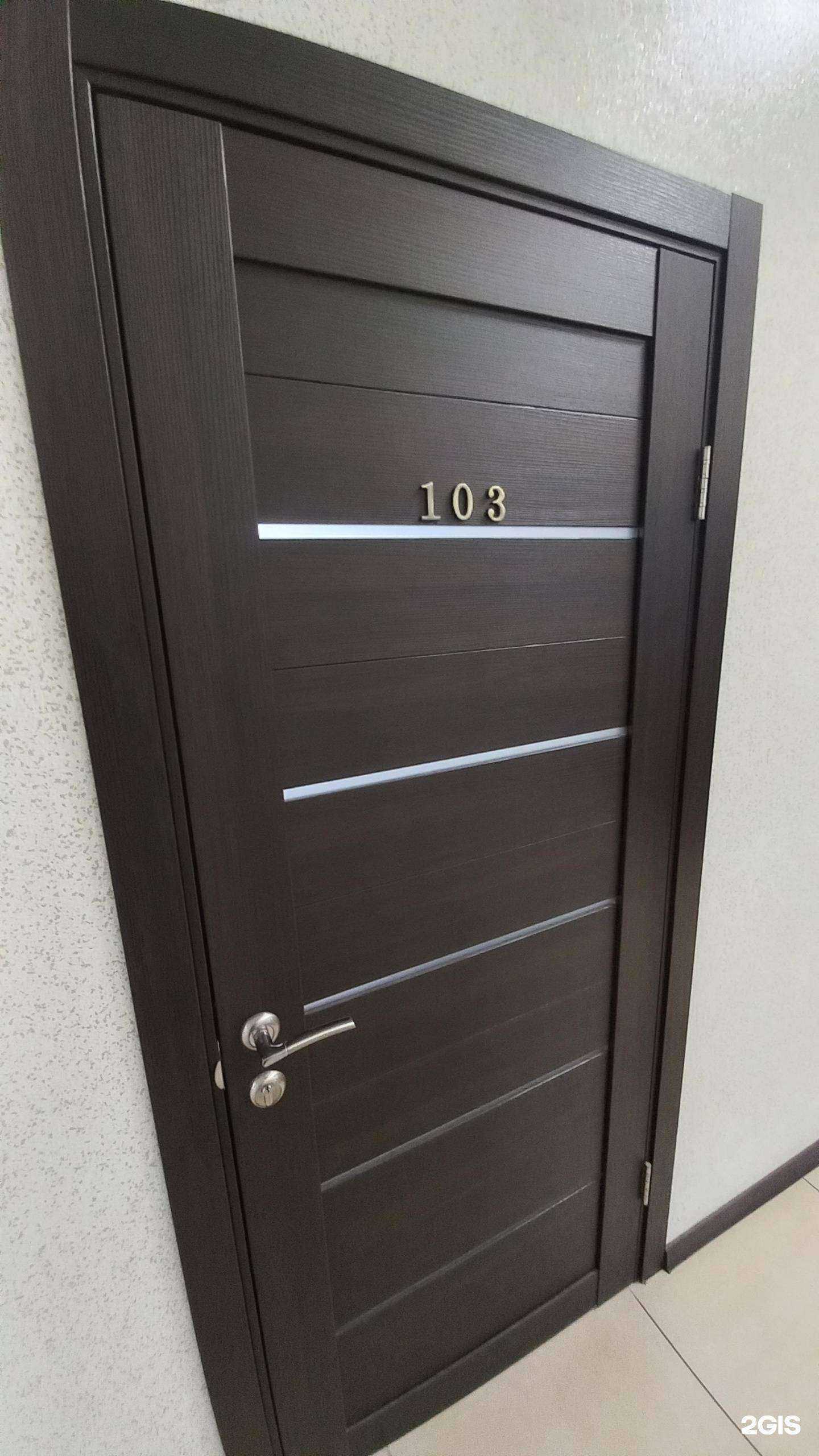 Отзывы на компанию Адвокатский кабинет Гикало Е.В. в Краснодаре c фото