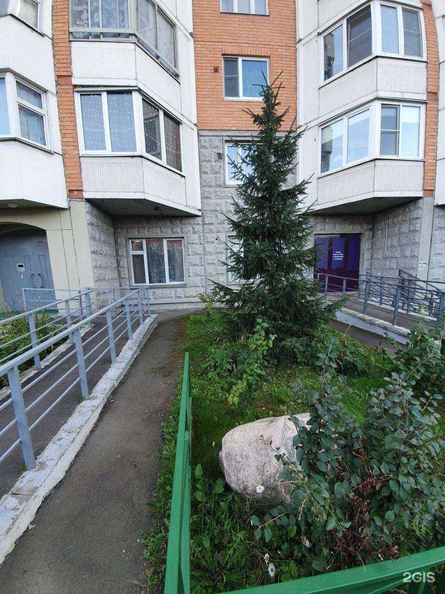 Отзывы на компанию Гелеос в Балашихе c фото - фотография 2 из 2