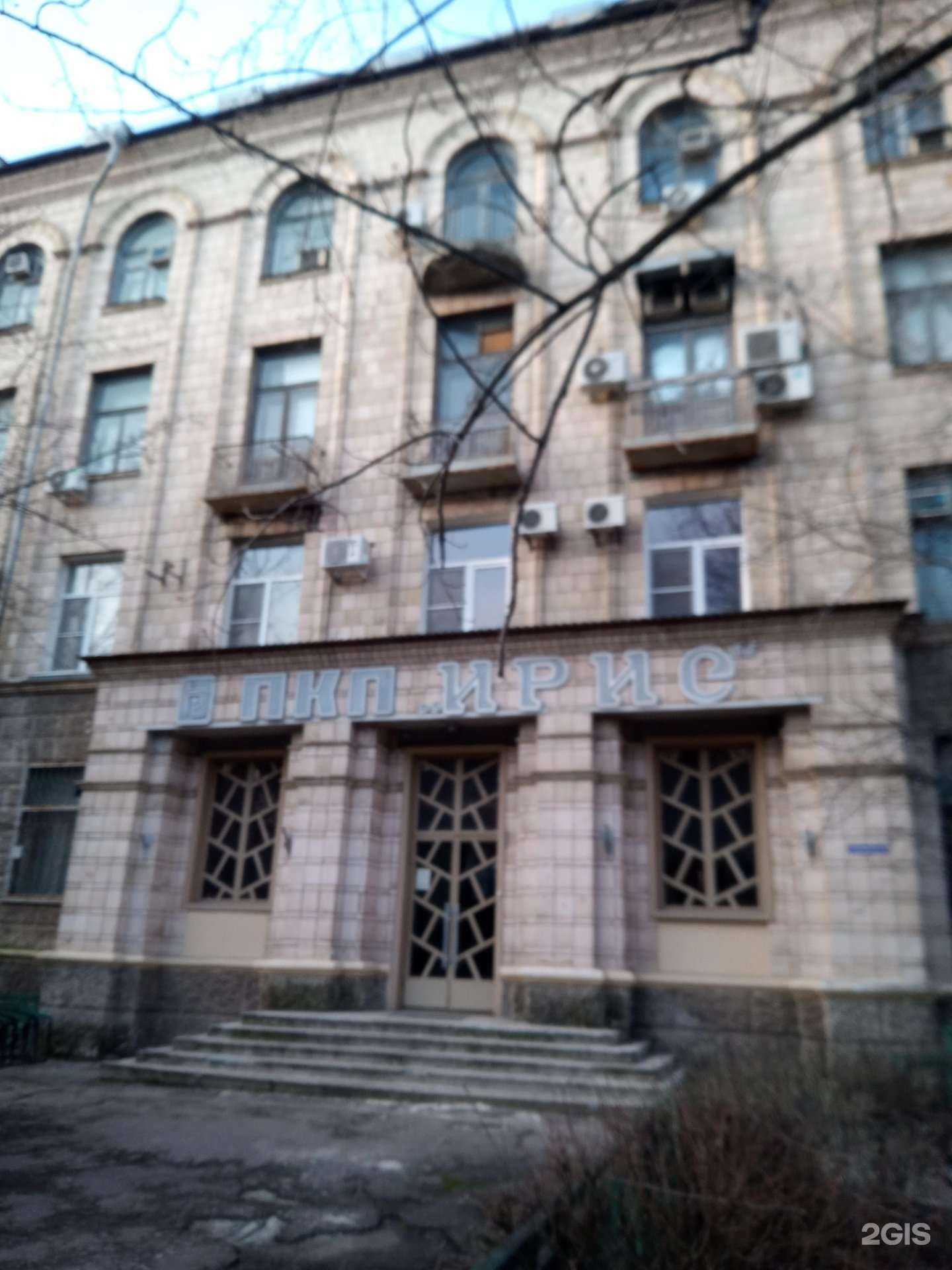 Отзывы на компанию Комплект-А Юг в Ростове-на-Дону c фото - фотография 2 из 2