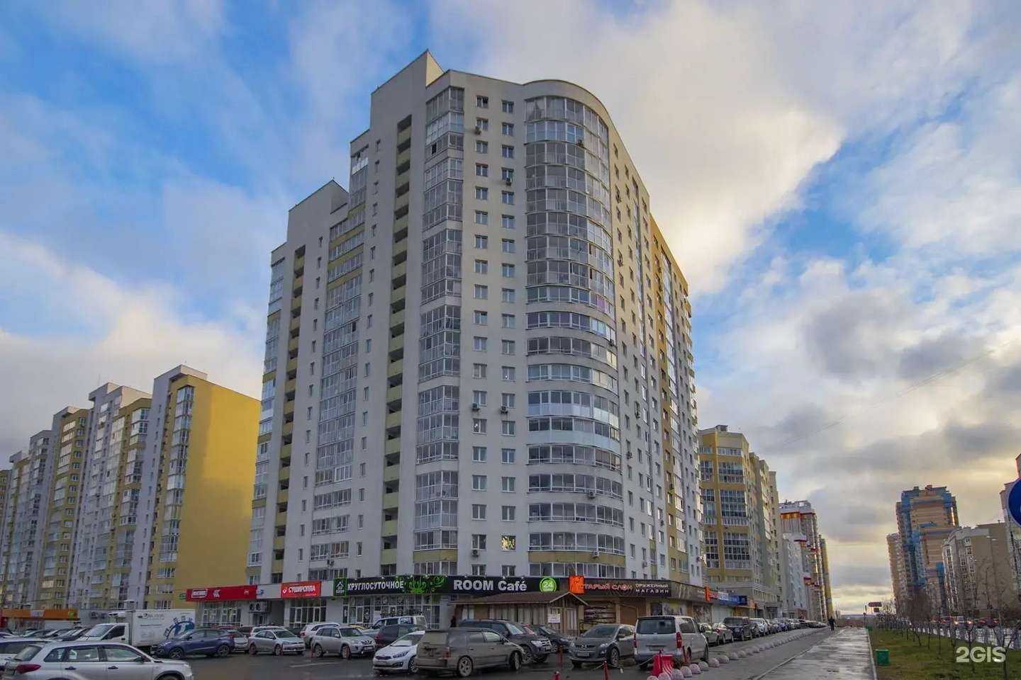 Отзывы на компанию Там сям в Екатеринбурге c фото - фотография 2 из 2