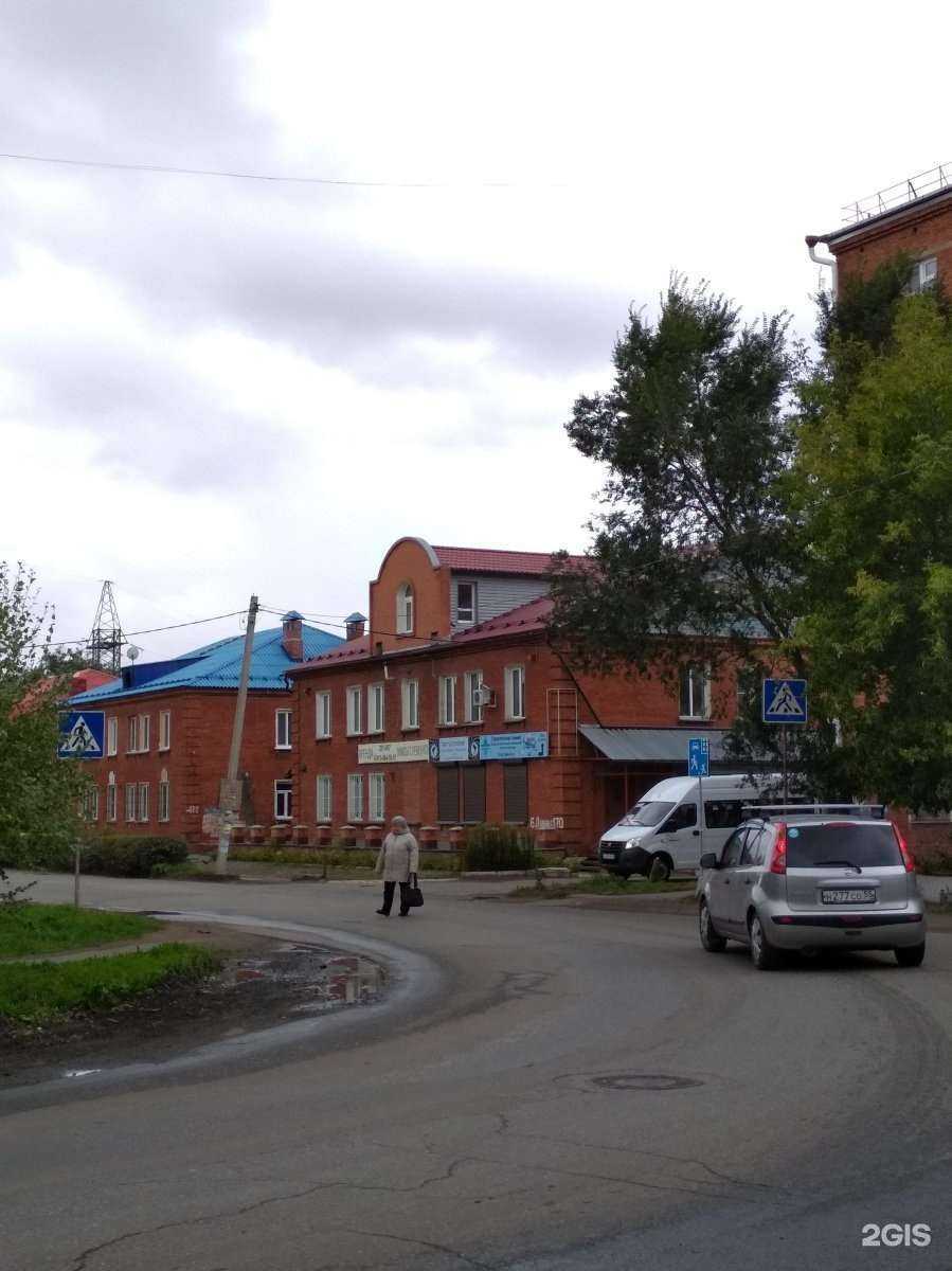 Отзывы на компанию Парикмахерская в Омске c фото - фотография 2 из 2