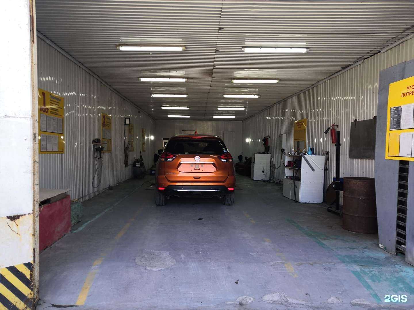 Отзывы на компанию Пункт технического осмотра транспорта в г. Владивосток c фото