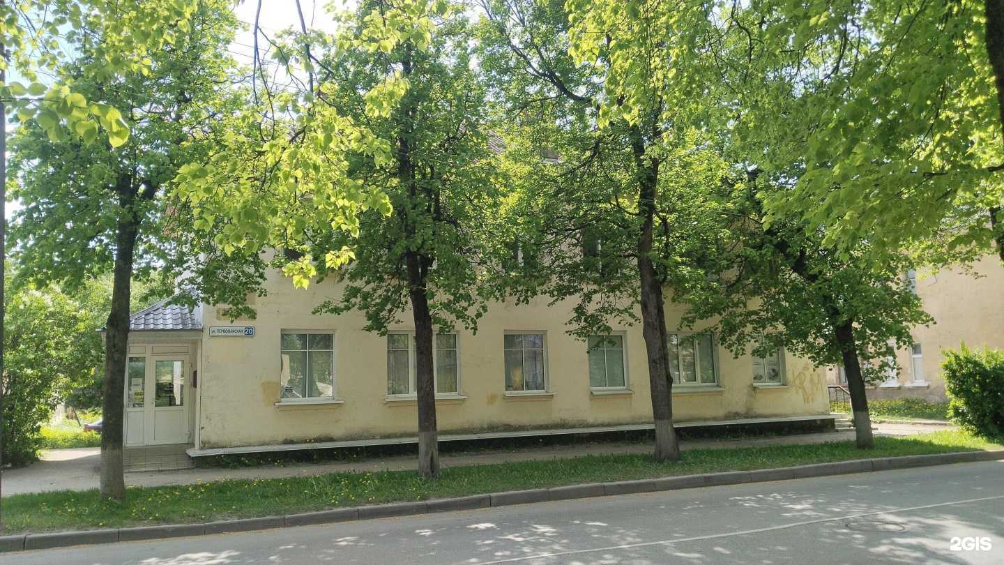 Отзывы на компанию Нвком в Пскове c фото - фотография 2 из 2