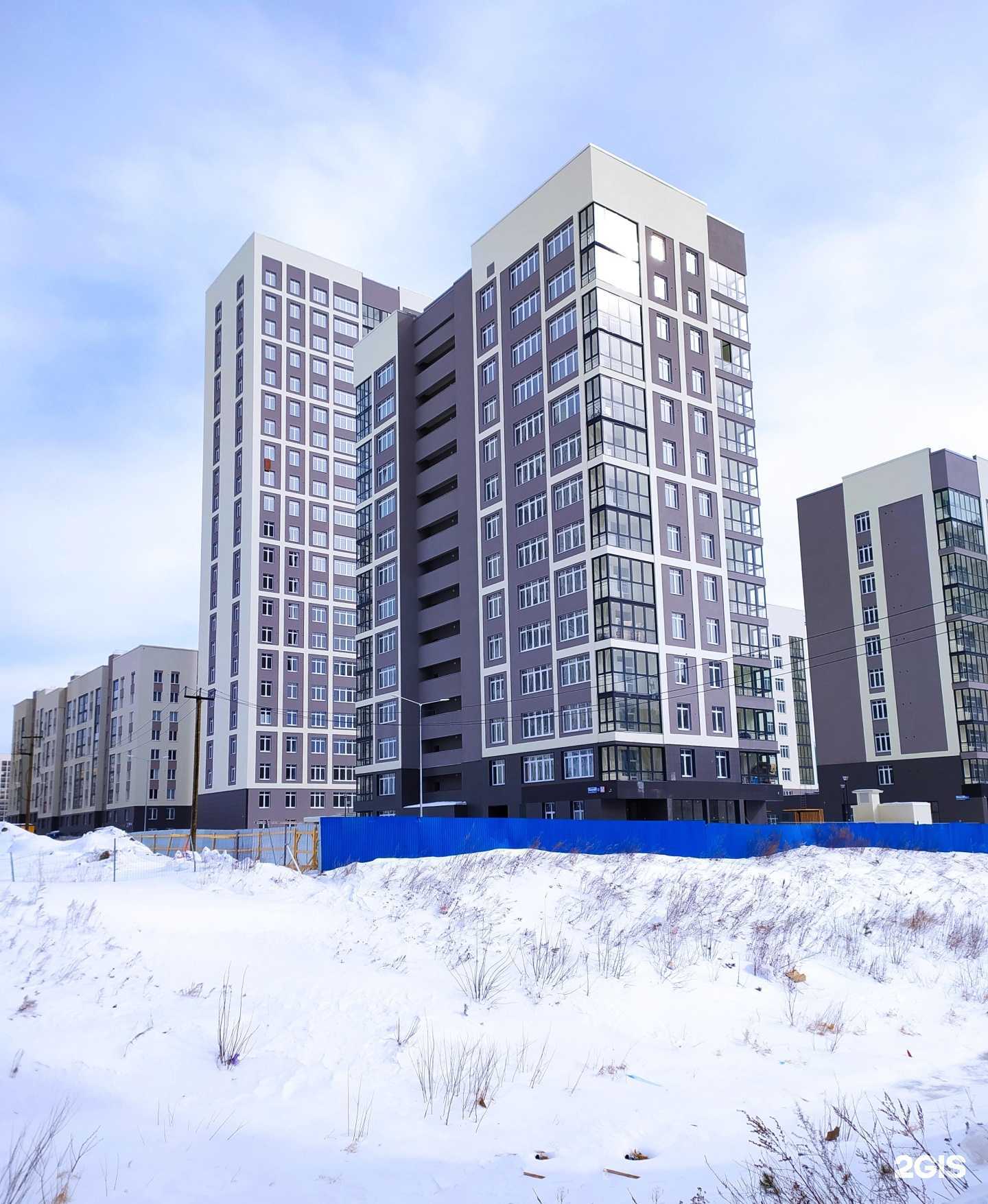 Отзывы на компанию Стрижка Pro в Екатеринбурге c фото - фотография 2 из 2