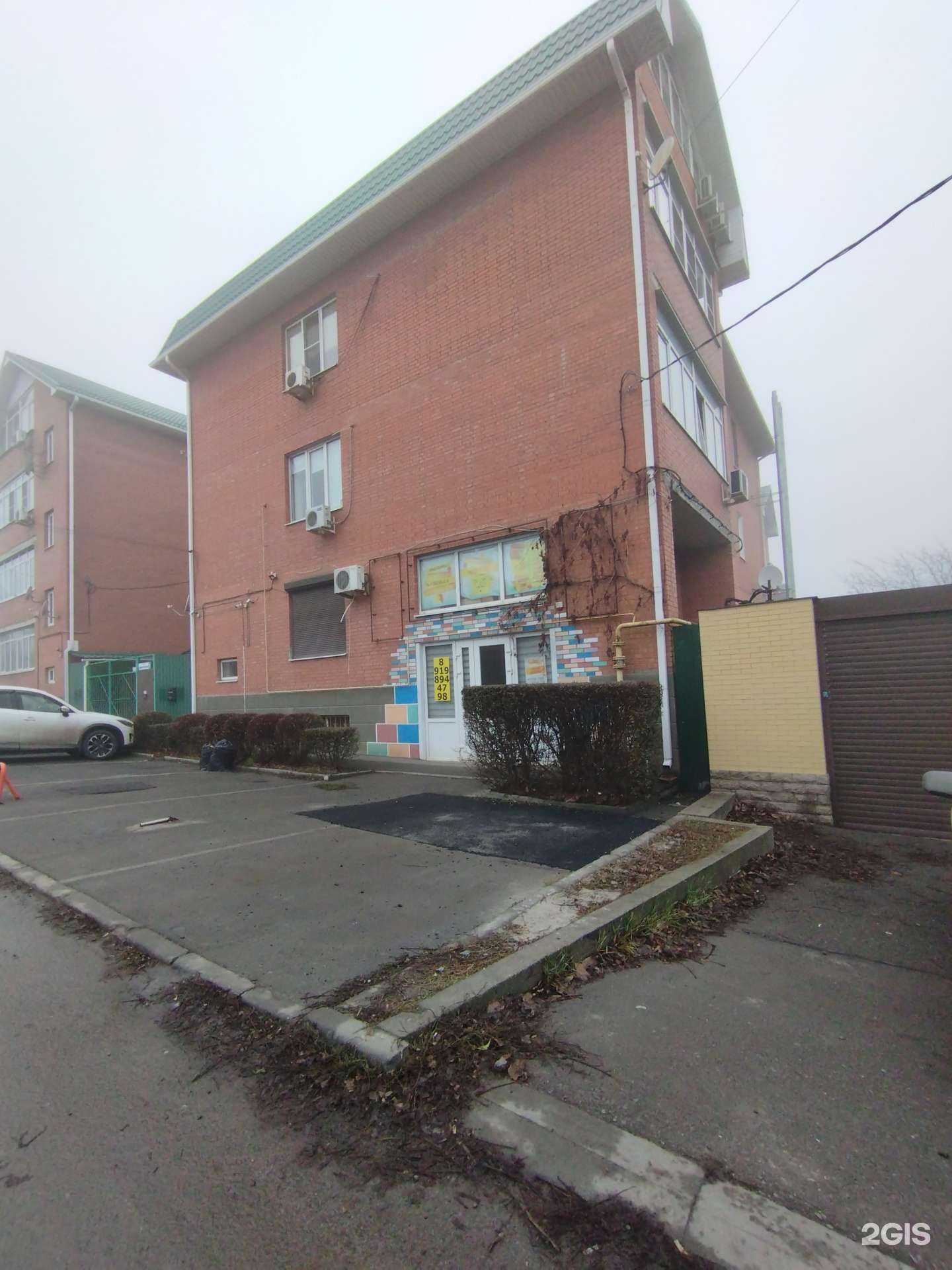 Отзывы на компанию Гильдия в Ростове-на-Дону c фото - фотография 2 из 2