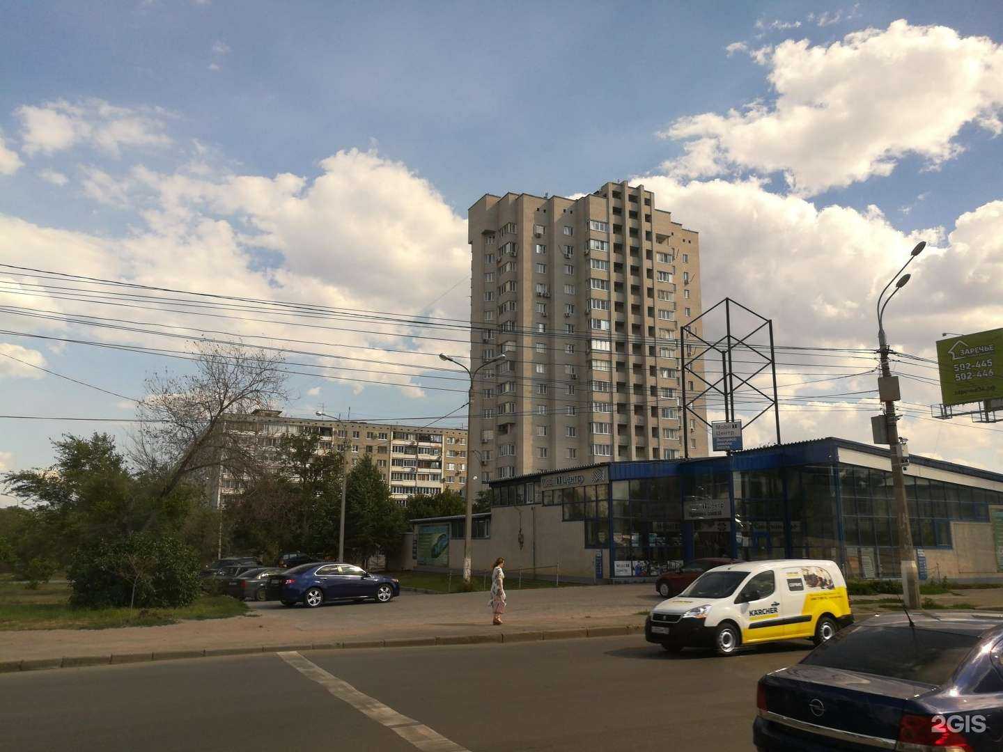 Отзывы на компанию Дыши в Волгограде c фото - фотография 2 из 2