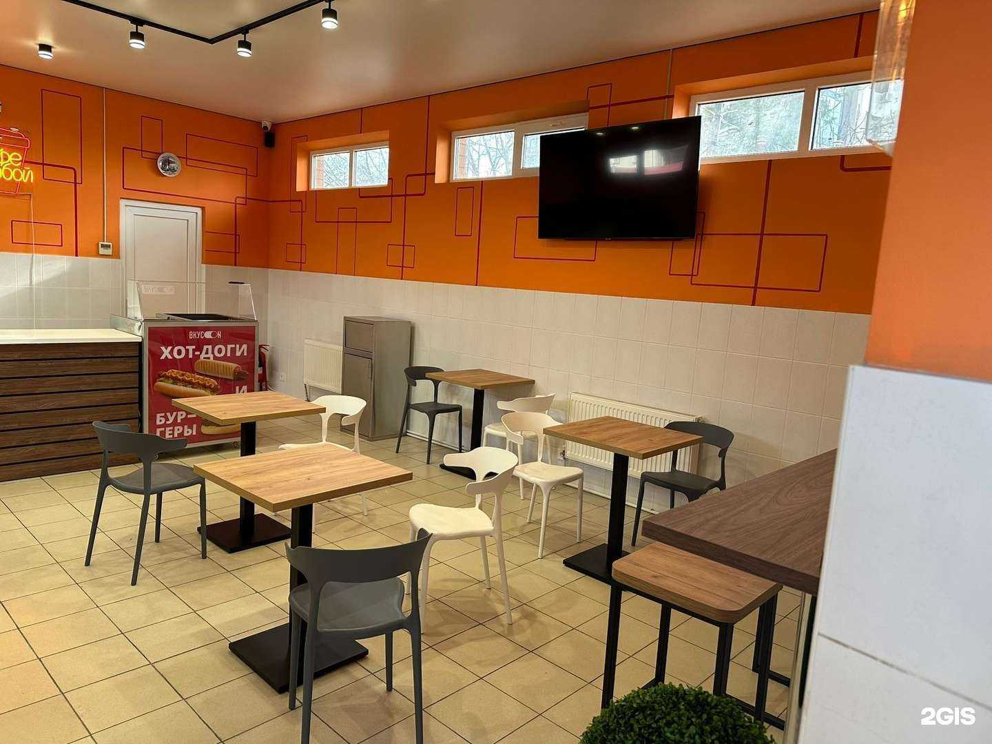 Отзывы на компанию 777 в Краснодаре c фото