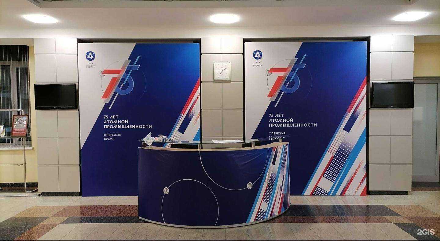 Отзывы на компанию Бренд-волл.рф в г. Нижний Новгород c фото