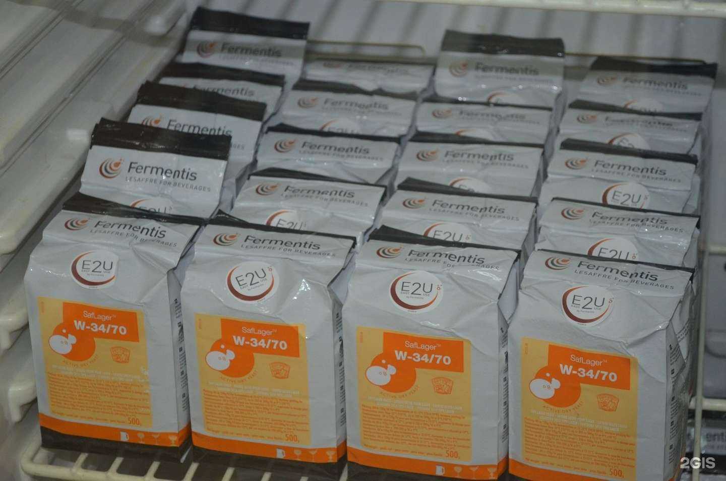 Отзывы на компанию Пивснаб в Барнауле c фото