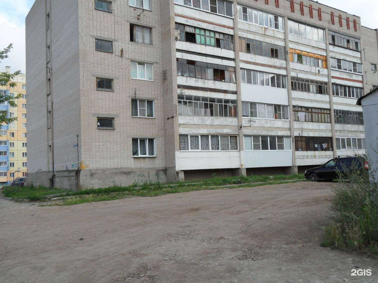 Отзывы на компанию Чистая вода в Челябинске c фото - фотография 2 из 2