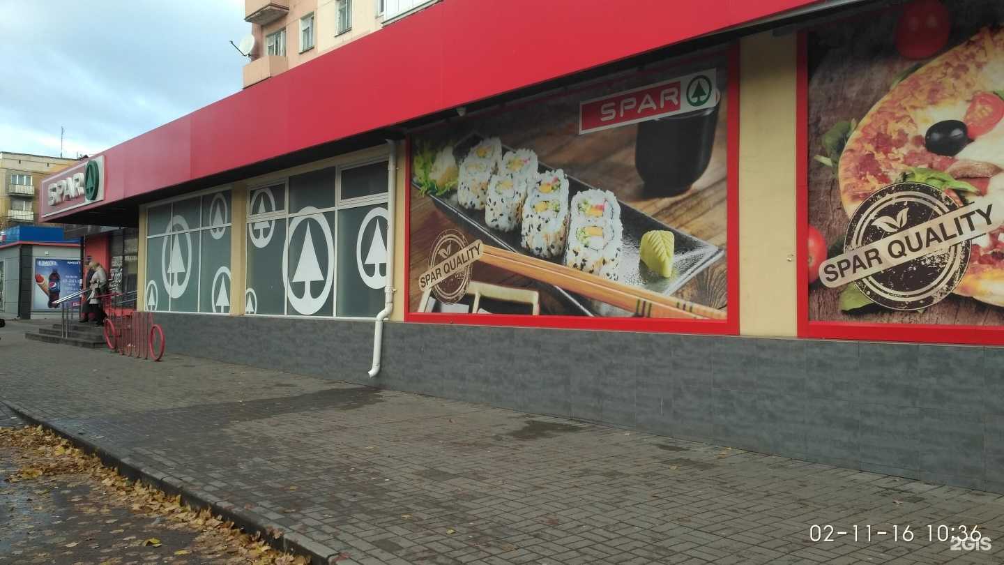 Отзывы на компанию Konigsbacker в Калининграде c фото - фотография 2 из 2