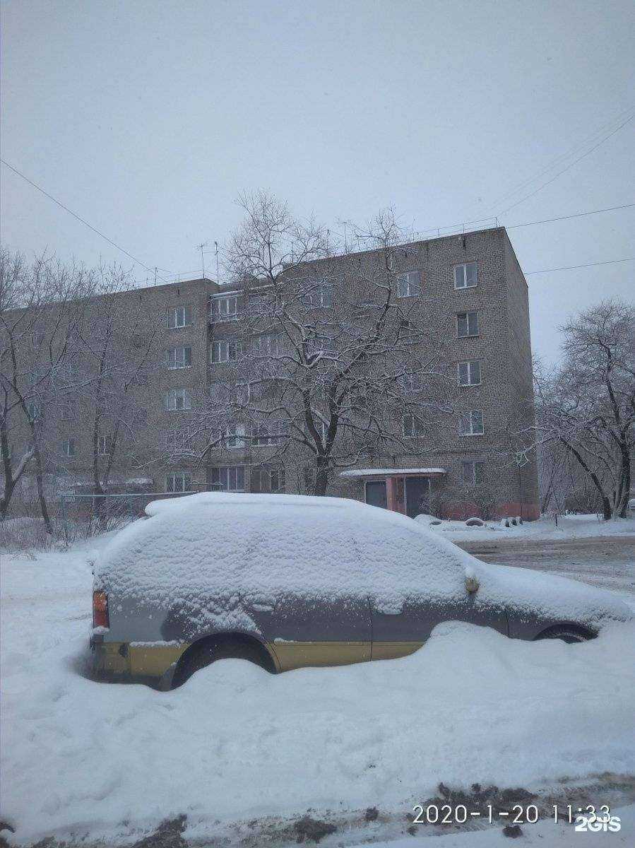 Отзывы на компанию Katrin в Перми c фото - фотография 2 из 2