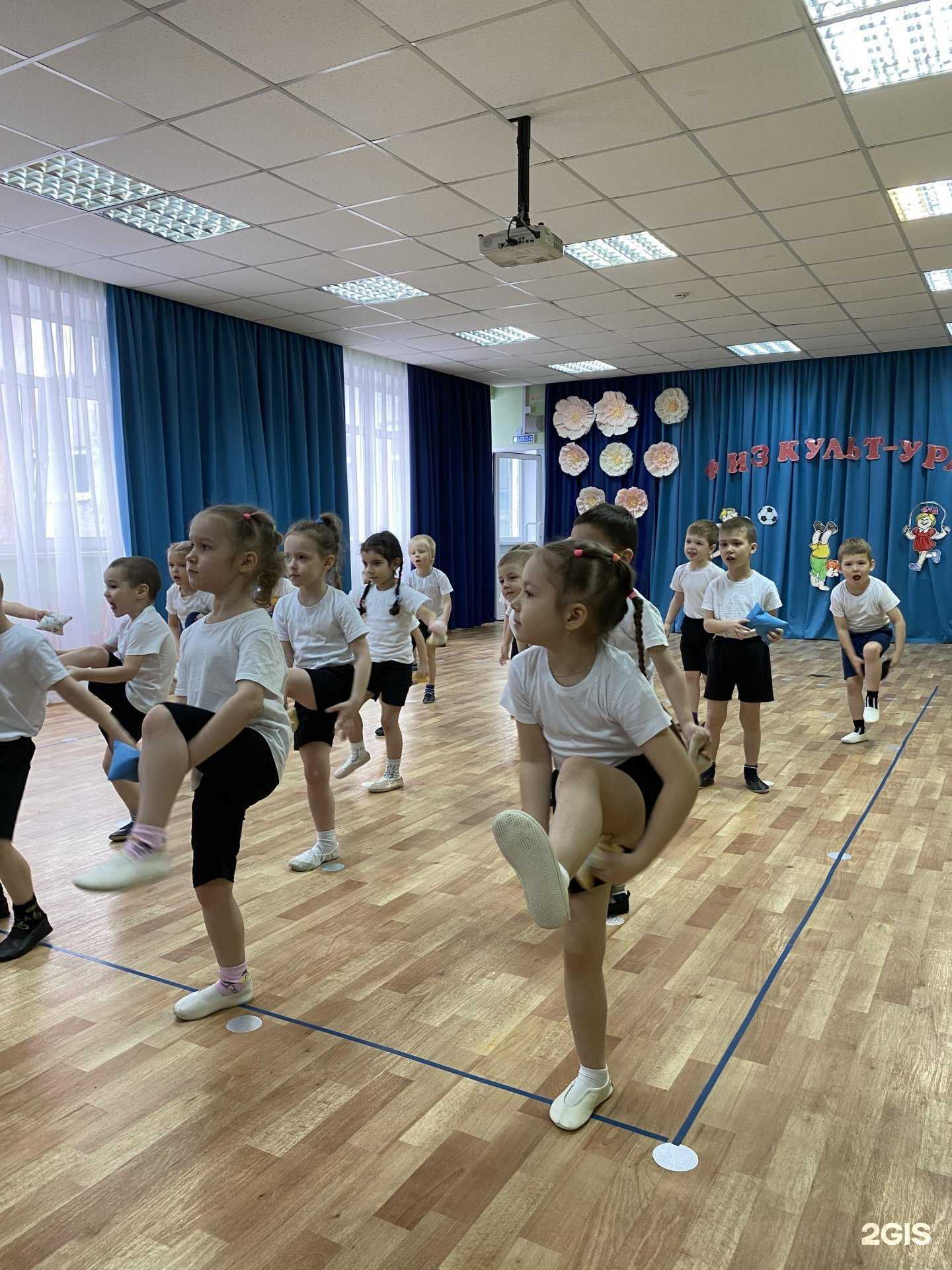 Отзывы на компанию Детский сад №48 в Екатеринбурге c фото