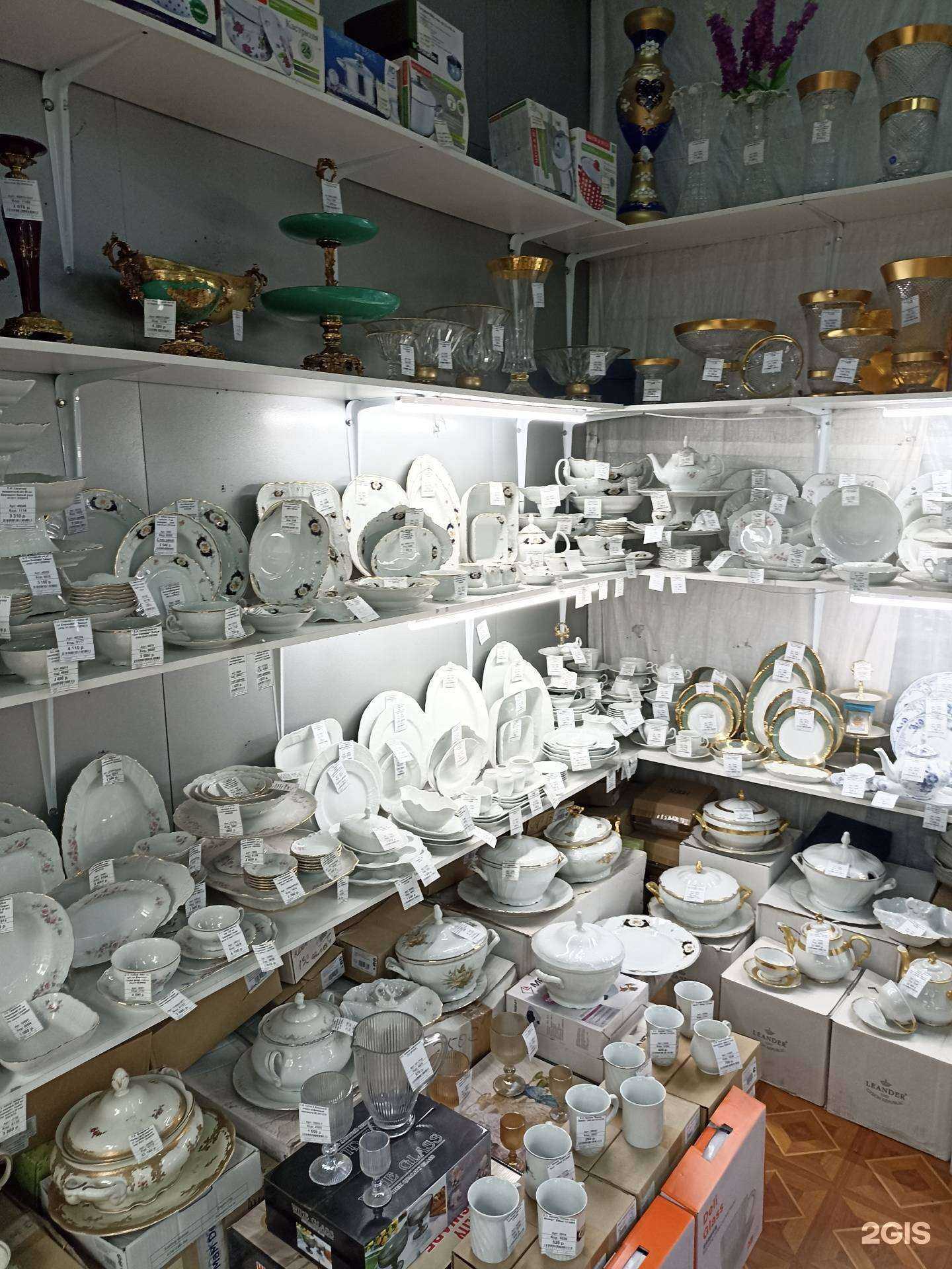 Отзывы на компанию Bohemia в г. Пятигорск c фото