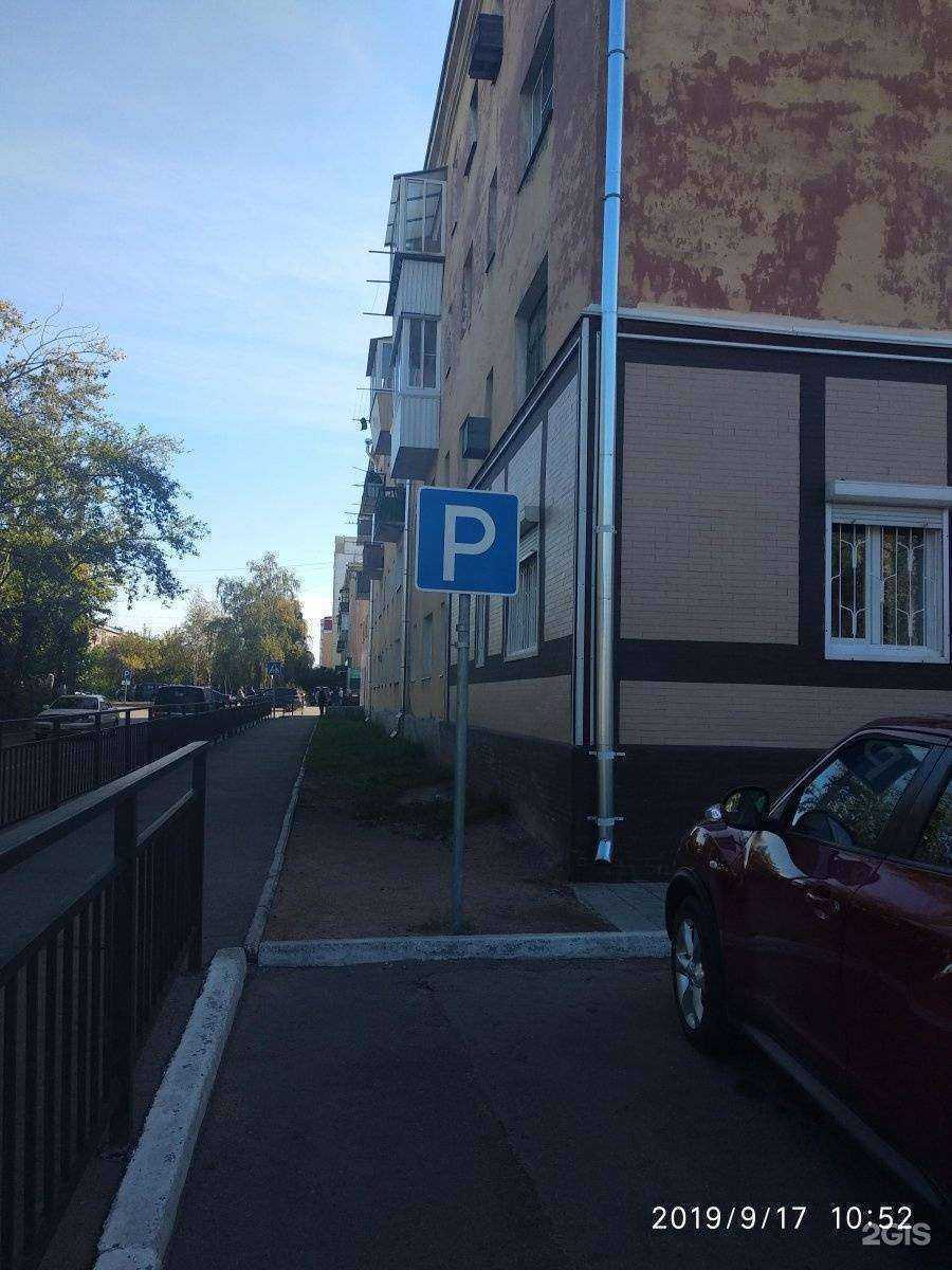 Отзывы на компанию Адвокат Мамонов Е.У. в Улан-Удэ c фото - фотография 2 из 2