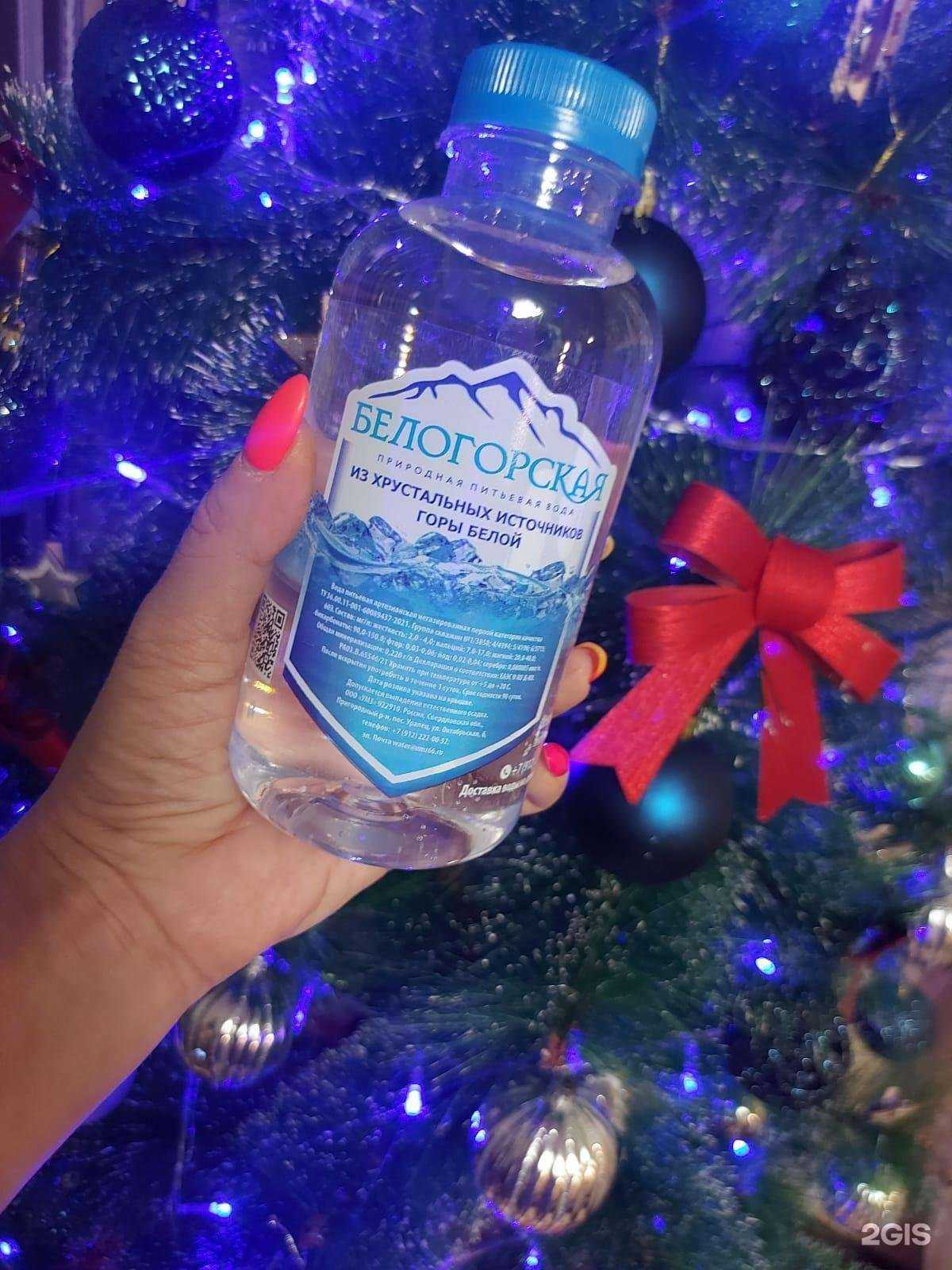 Отзывы на компанию Вода Белогорская в Нижнем Тагиле c фото