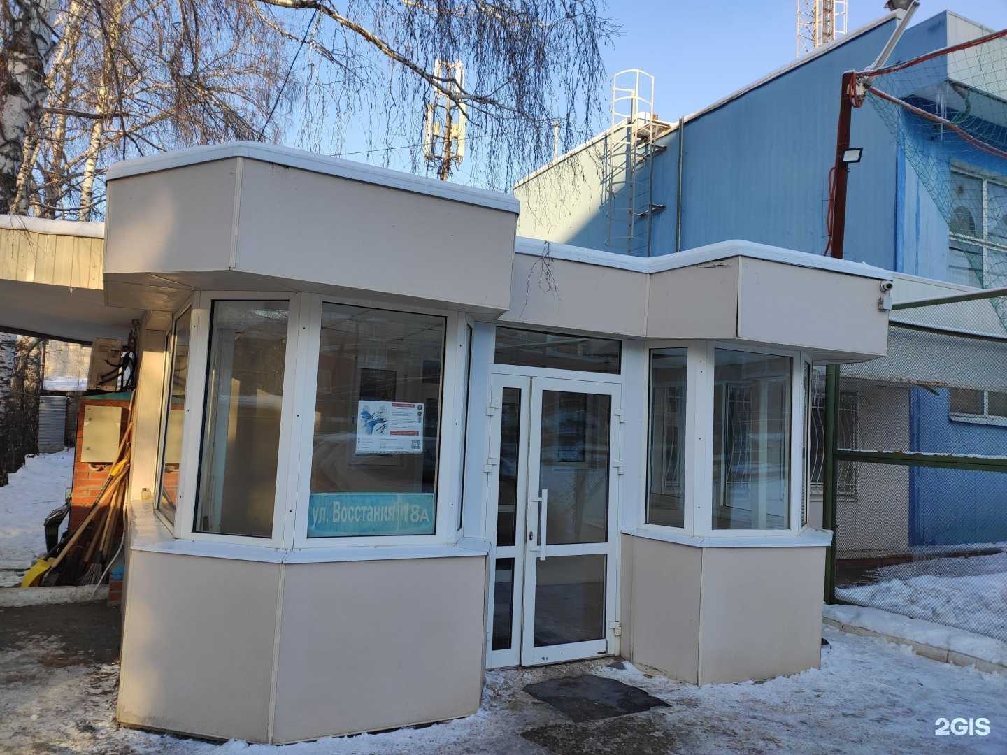 Отзывы на компанию Tat.rent в Казани c фото
