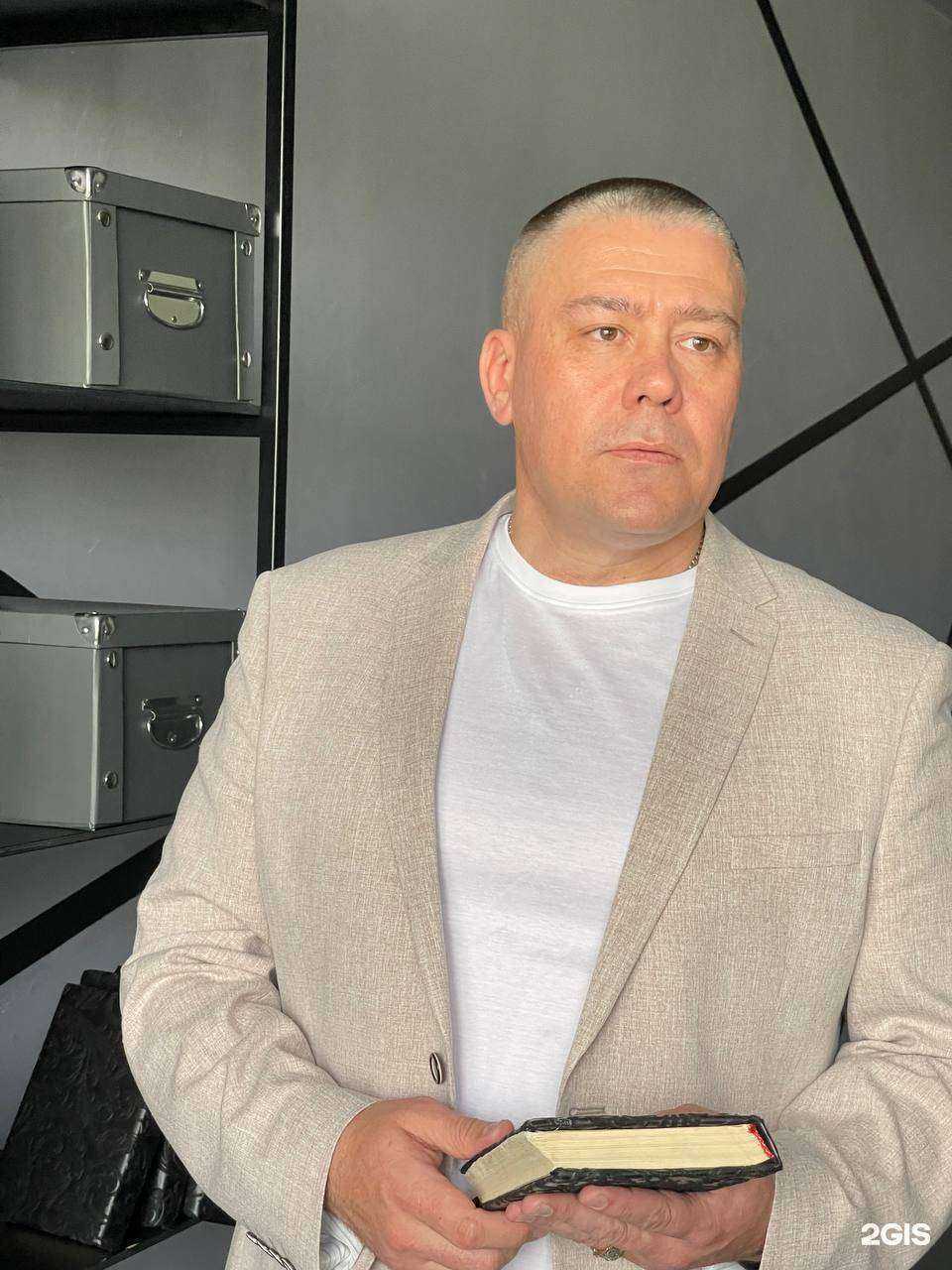 Отзывы на компанию Адвокат А.В. Мальцев в г. Иркутск c фото