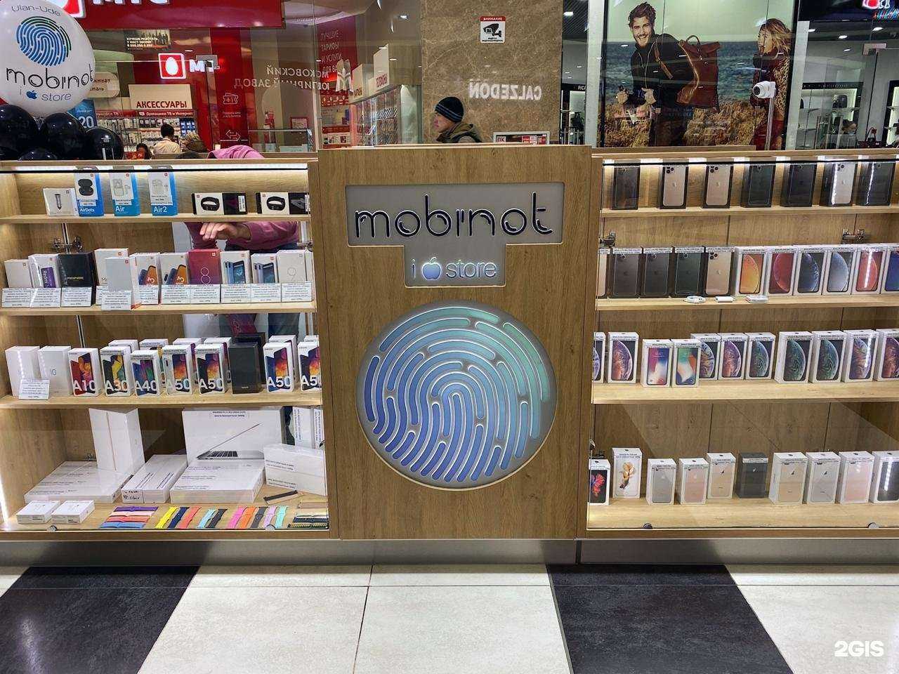 Отзывы на компанию MobiNot в Улан-Удэ c фото