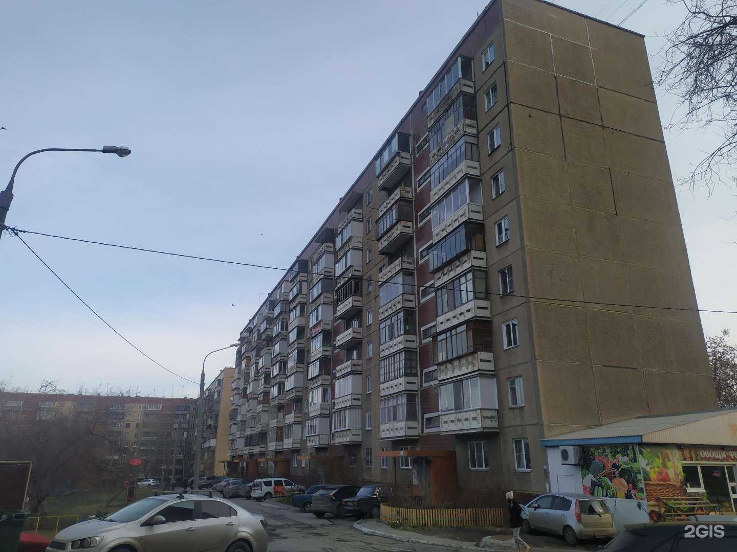 Отзывы на компанию Лайм в Челябинске c фото - фотография 2 из 2