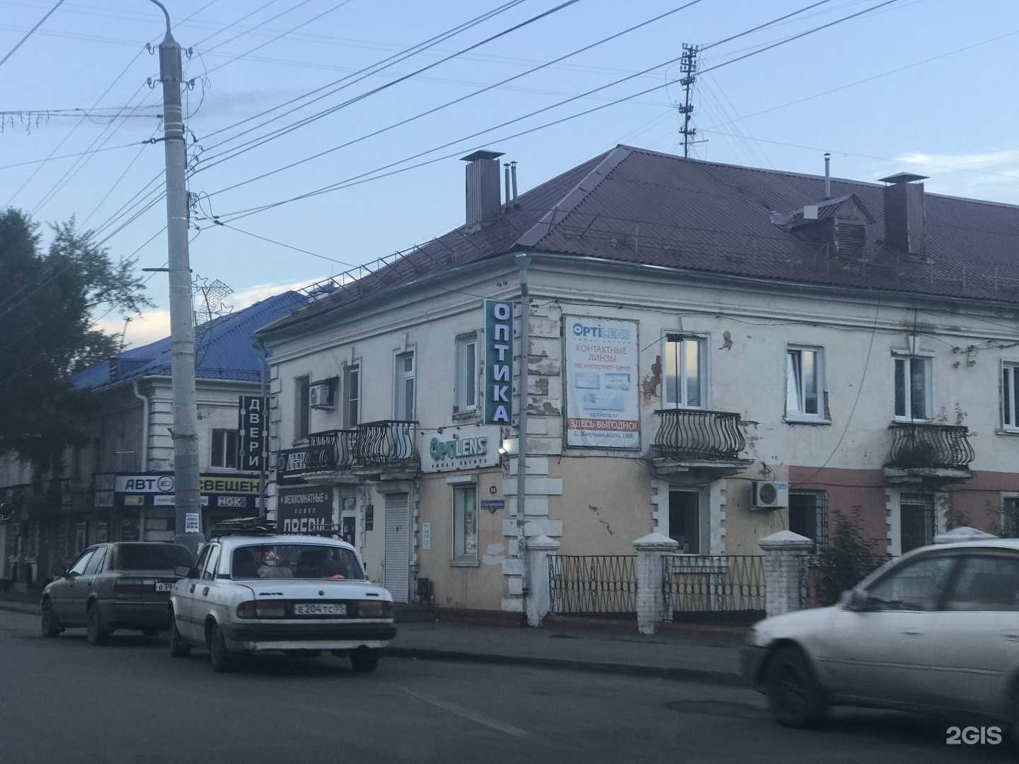 Отзывы на компанию Артом в Омске c фото - фотография 2 из 2