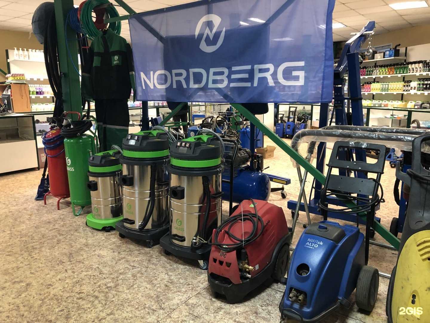 Отзывы на компанию Инструменты-к в Костроме c фото