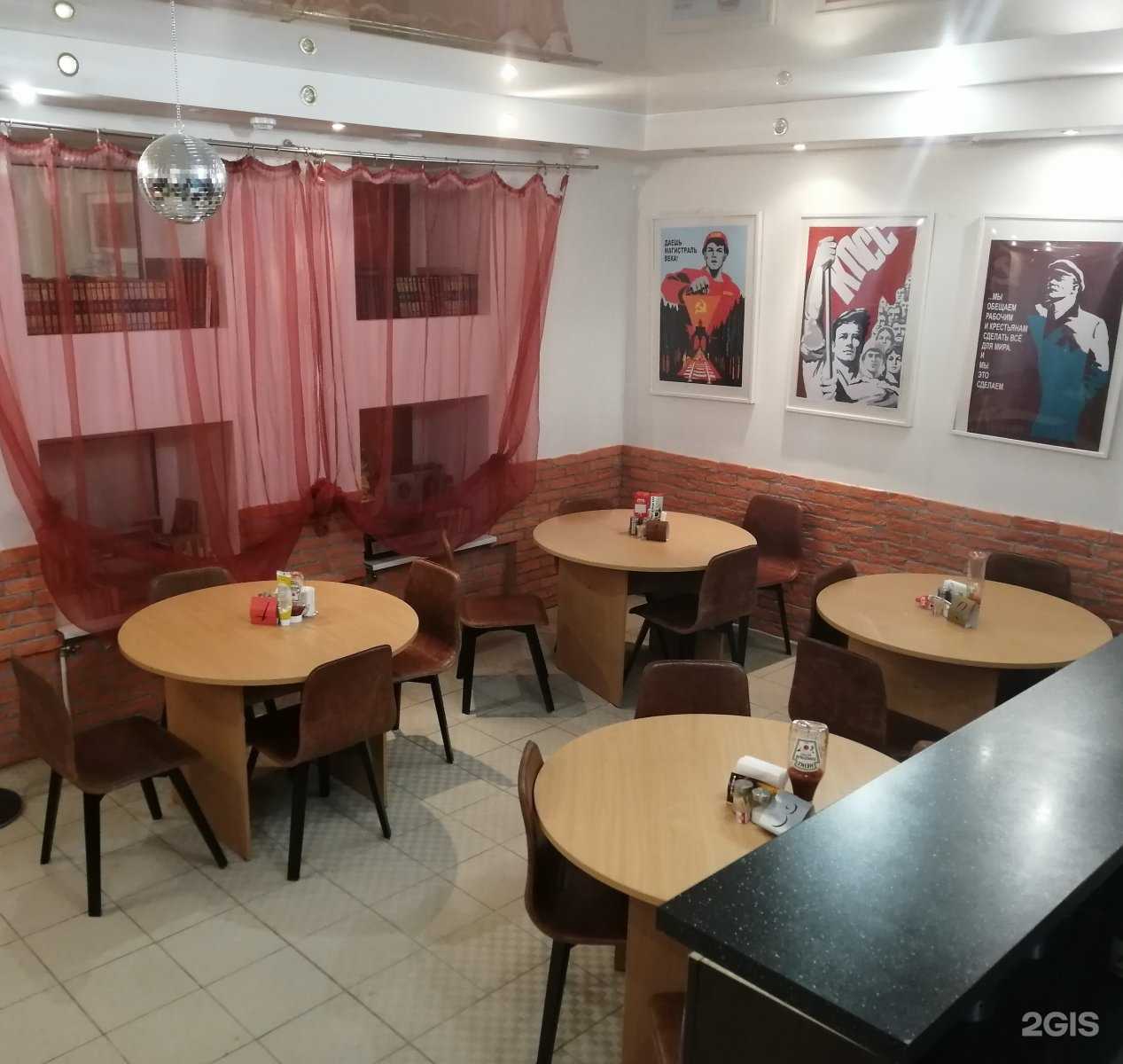 Отзывы на компанию СССР в г. Ханты-Мансийск c фото