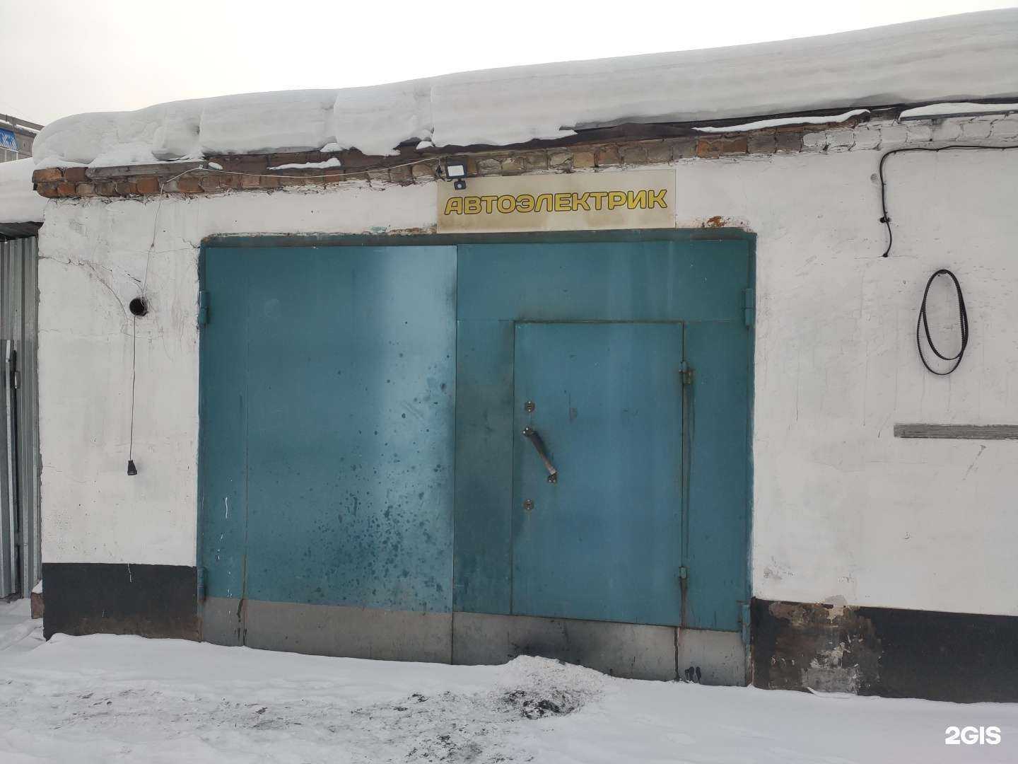 Отзывы на компанию Ремстарт70 в Томске c фото