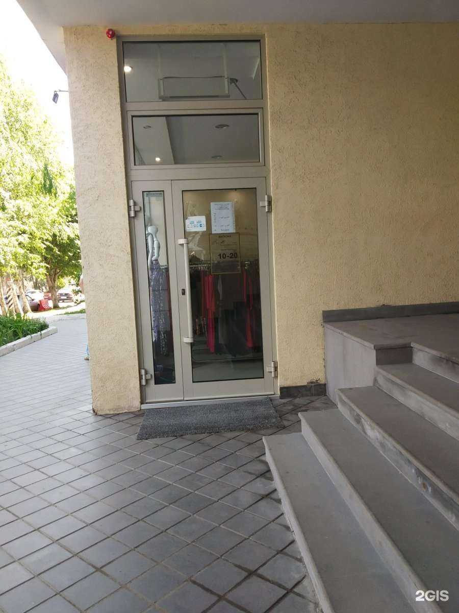 Отзывы на компанию Bei Cappotti в Саратове c фото