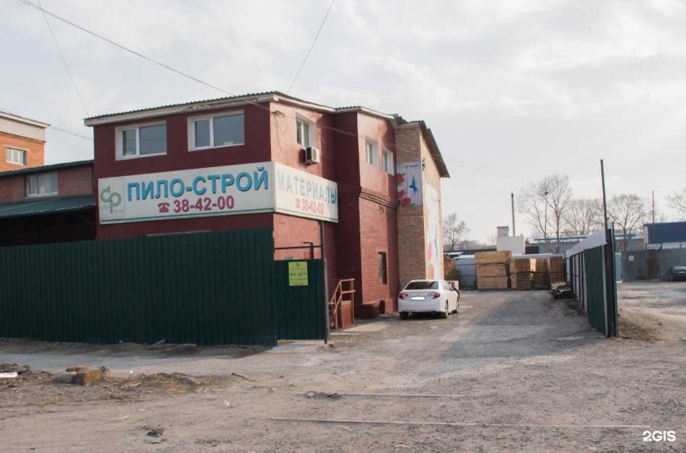Отзывы на компанию Стройресурс в г. Владивосток c фото