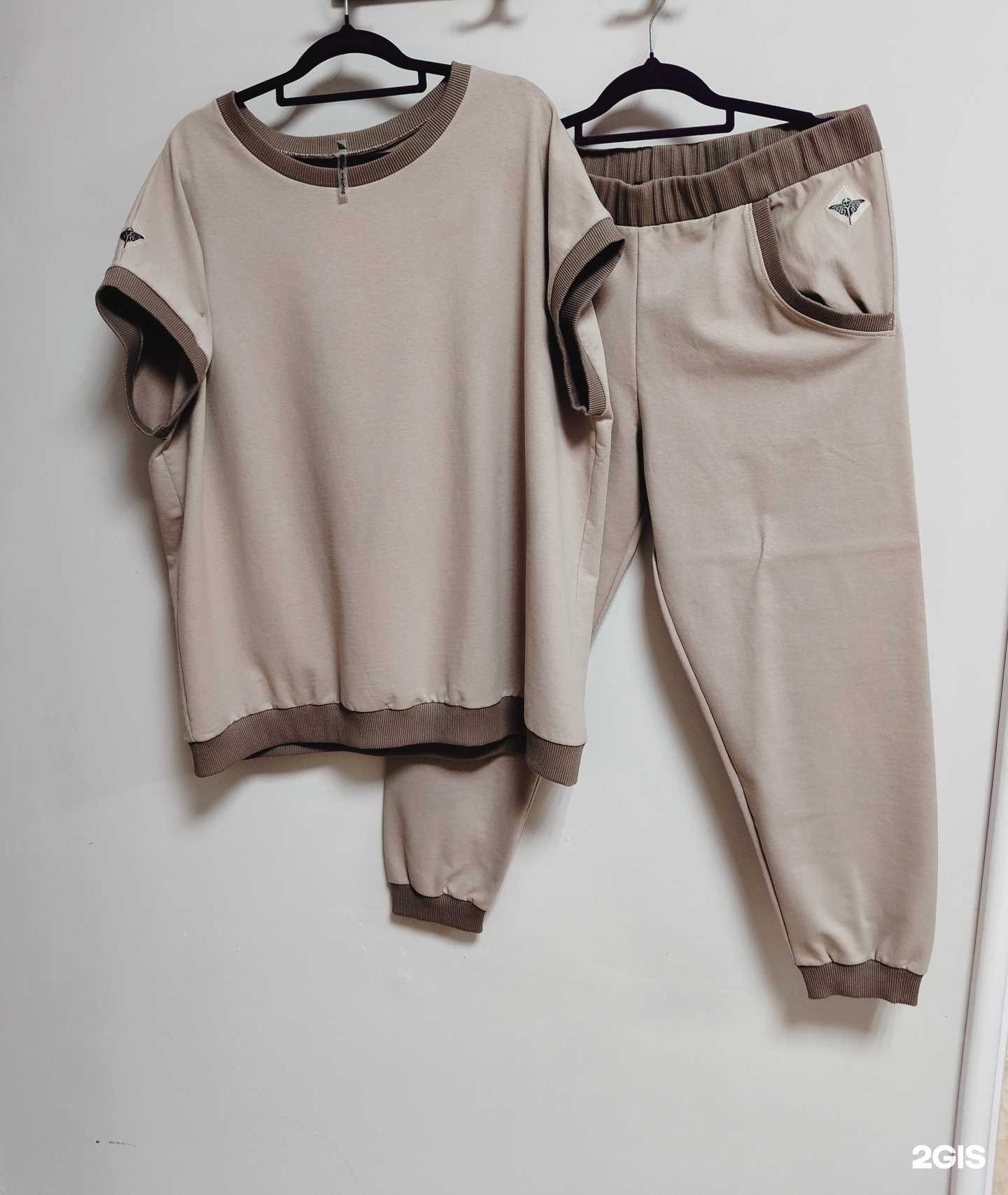 Отзывы на компанию Skat в г. Краснодар c фото