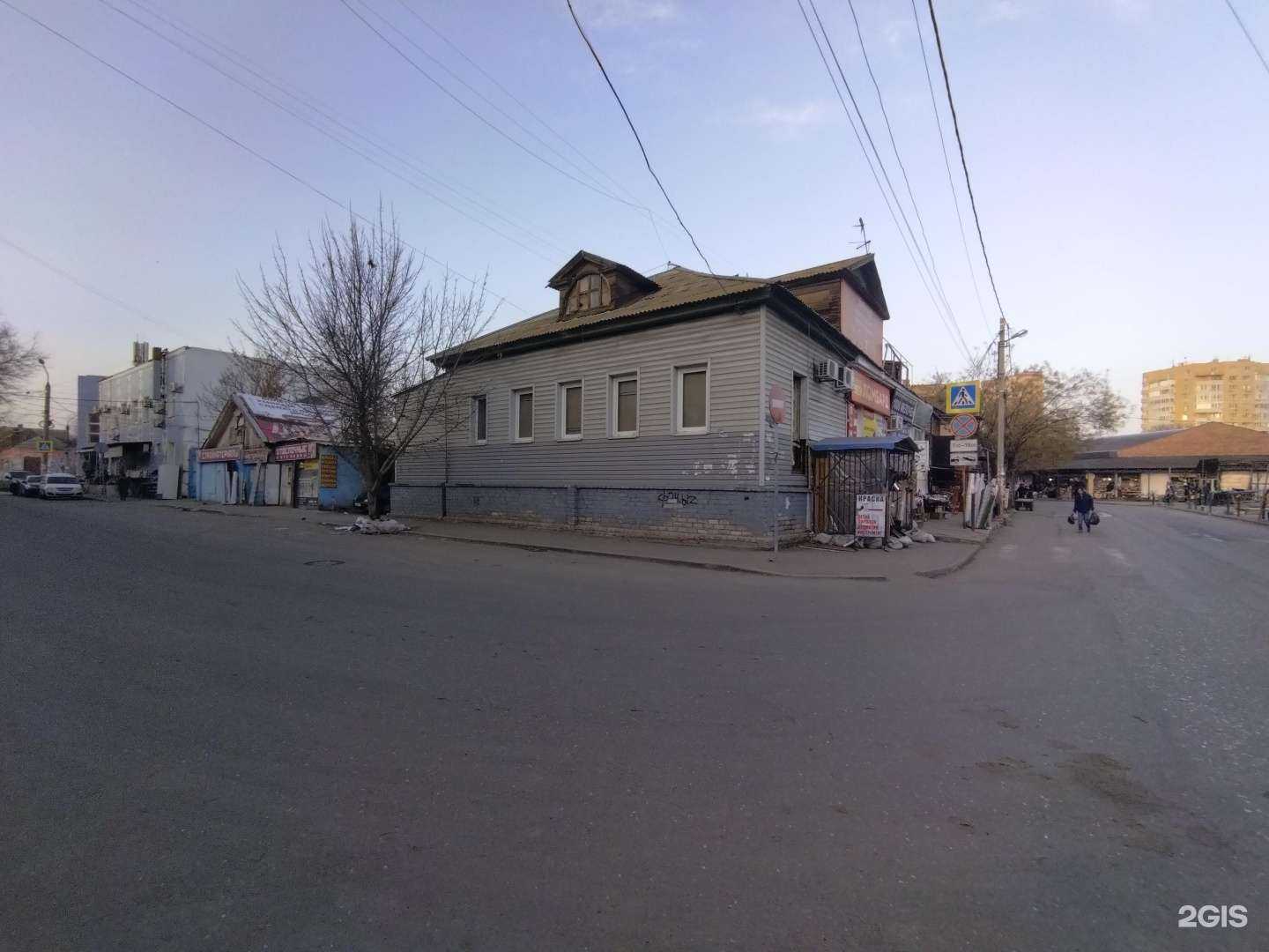 Отзывы на компанию Просто 585 в Астрахани c фото - фотография 2 из 2