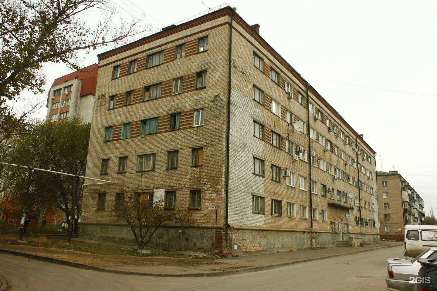 Отзывы на компанию Людмила в Волгограде c фото - фотография 2 из 2