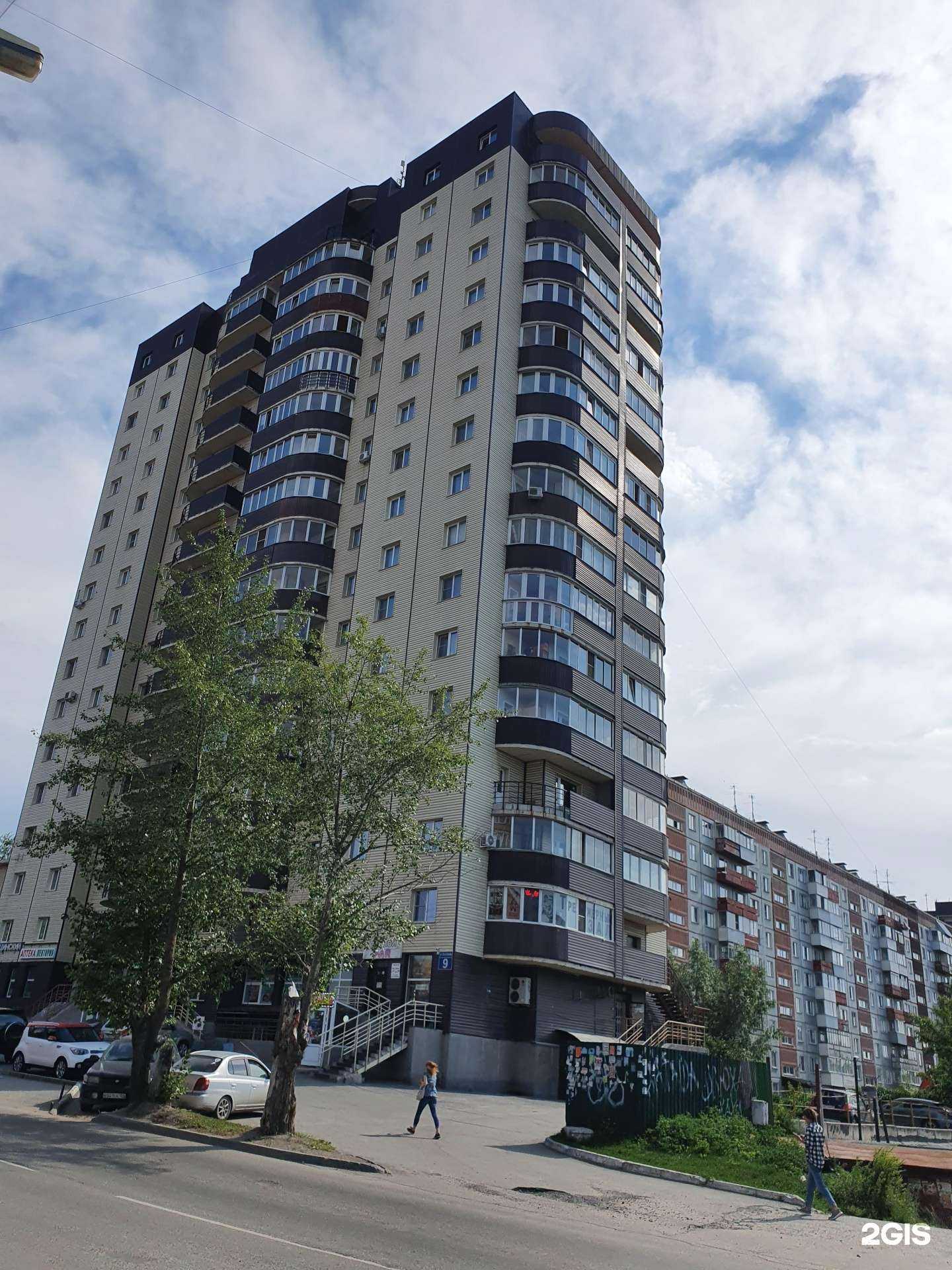 Отзывы на компанию U-techno в Новосибирске c фото - фотография 2 из 2