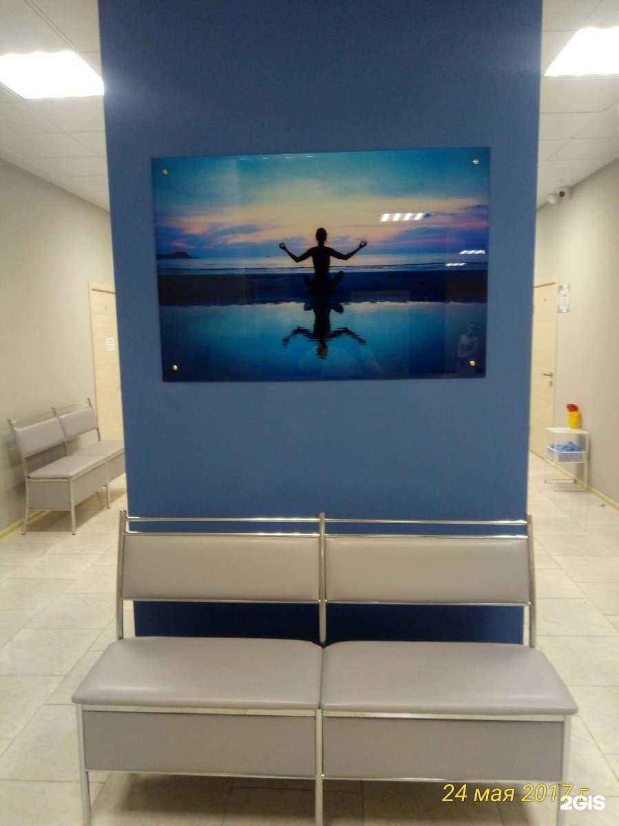 Отзывы на компанию Лайф клиник в г. Казань c фото