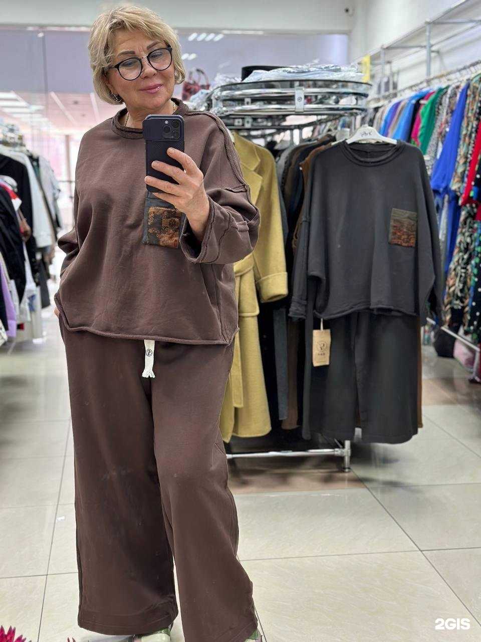 Отзывы на компанию Lara в Армавире c фото