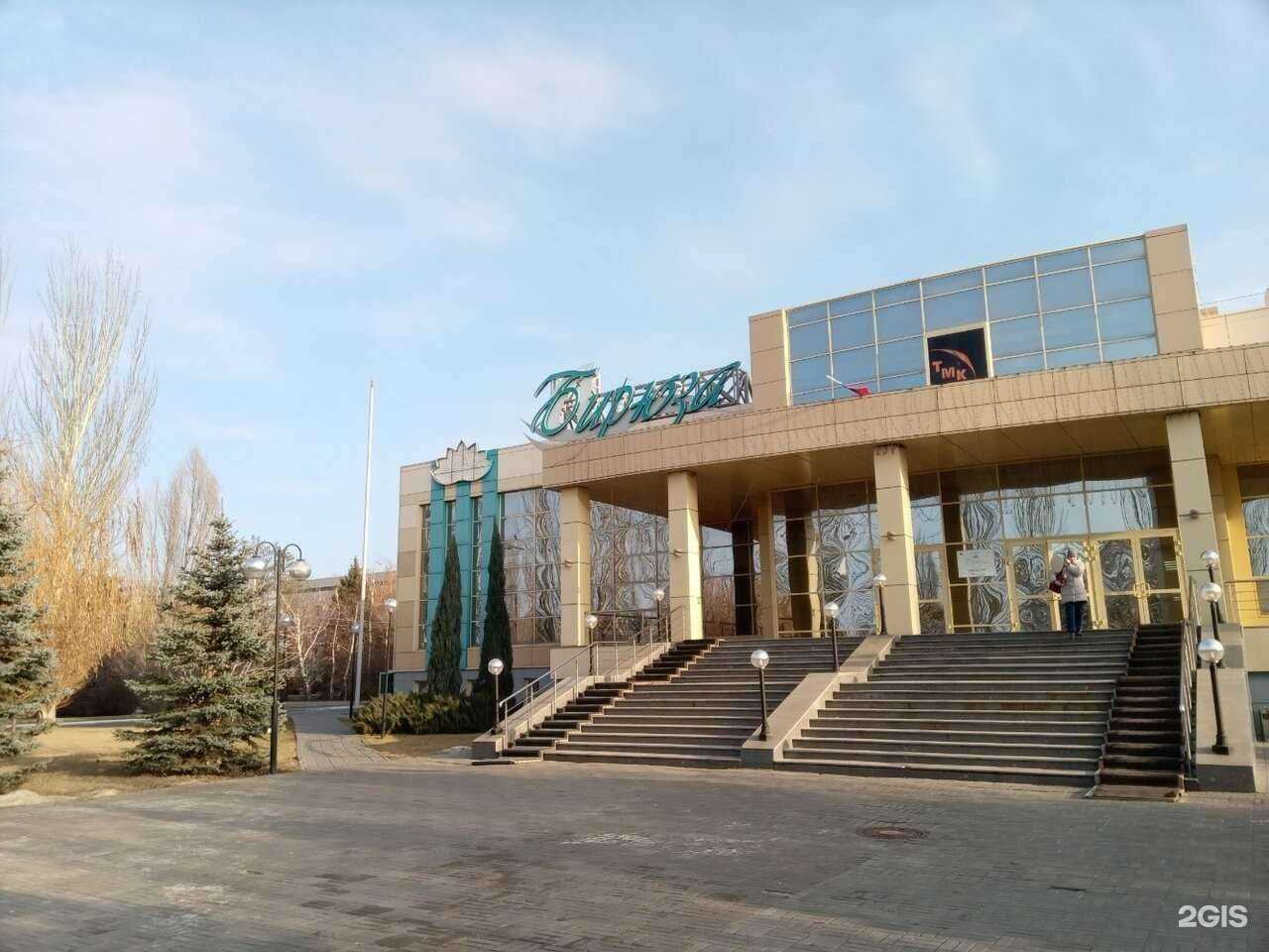 Отзывы на компанию Металкор трэйд в Волжском c фото