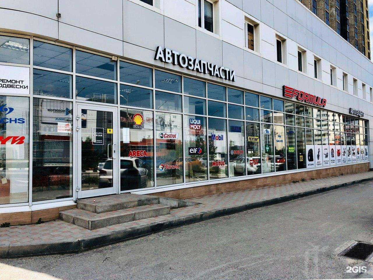 Отзывы на компанию Чистый город в Анапе c фото - фотография 2 из 2