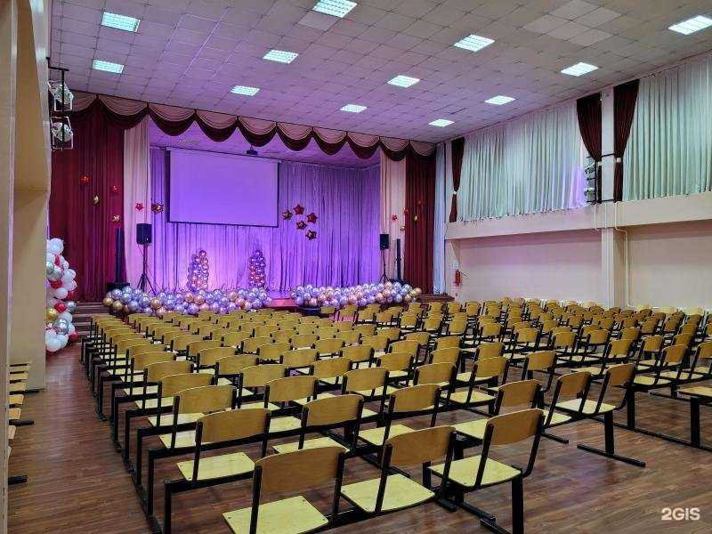 Отзывы на компанию Средняя общеобразовательная школа №55 в г. Иркутск c фото