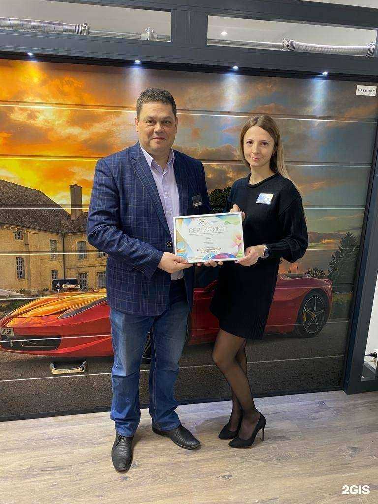 Отзывы на компанию Алютех в г. Махачкала c фото