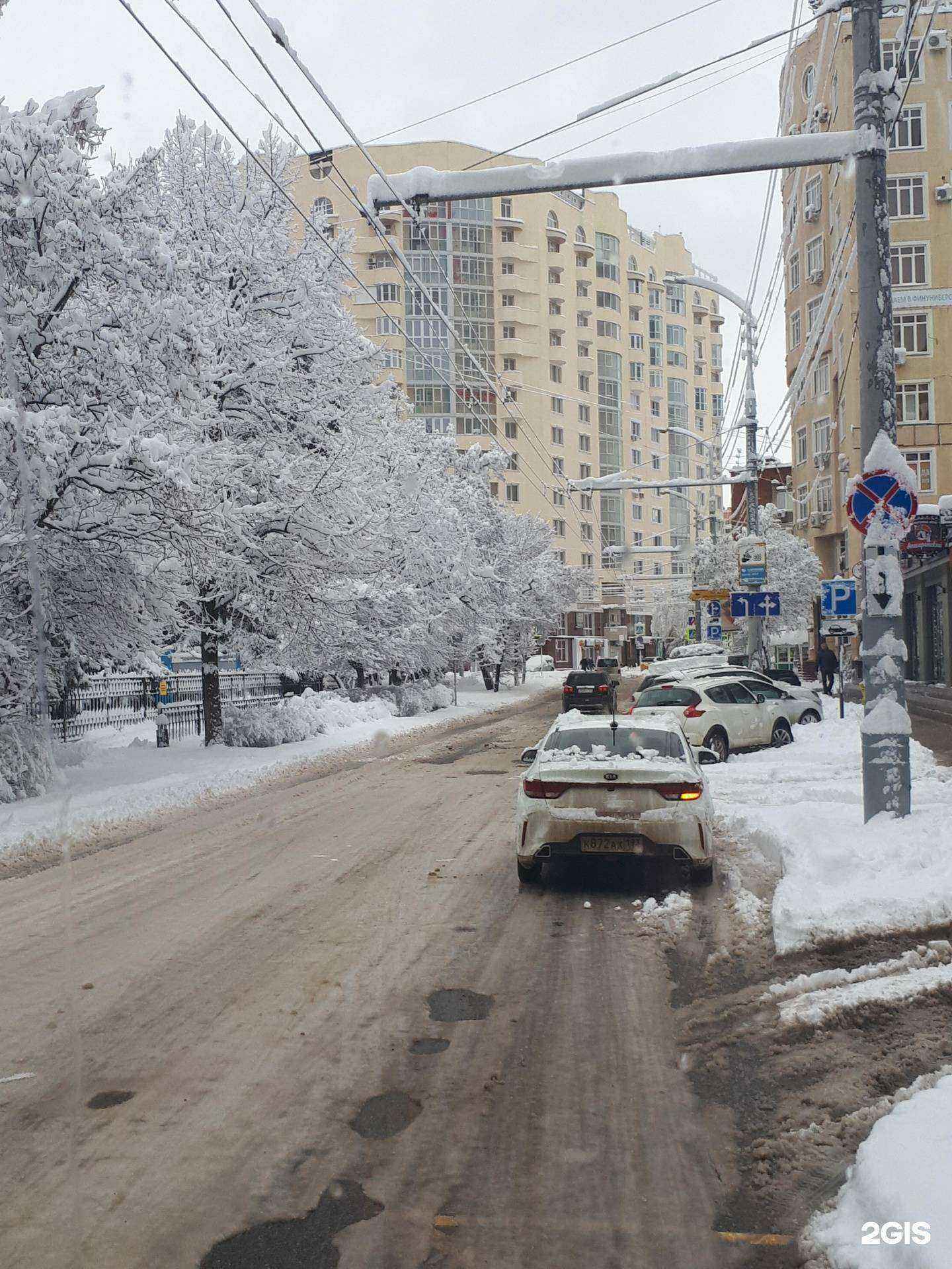 Отзывы на компанию Лаундж-бар паровых коктейлей в Краснодаре c фото - фотография 2 из 2